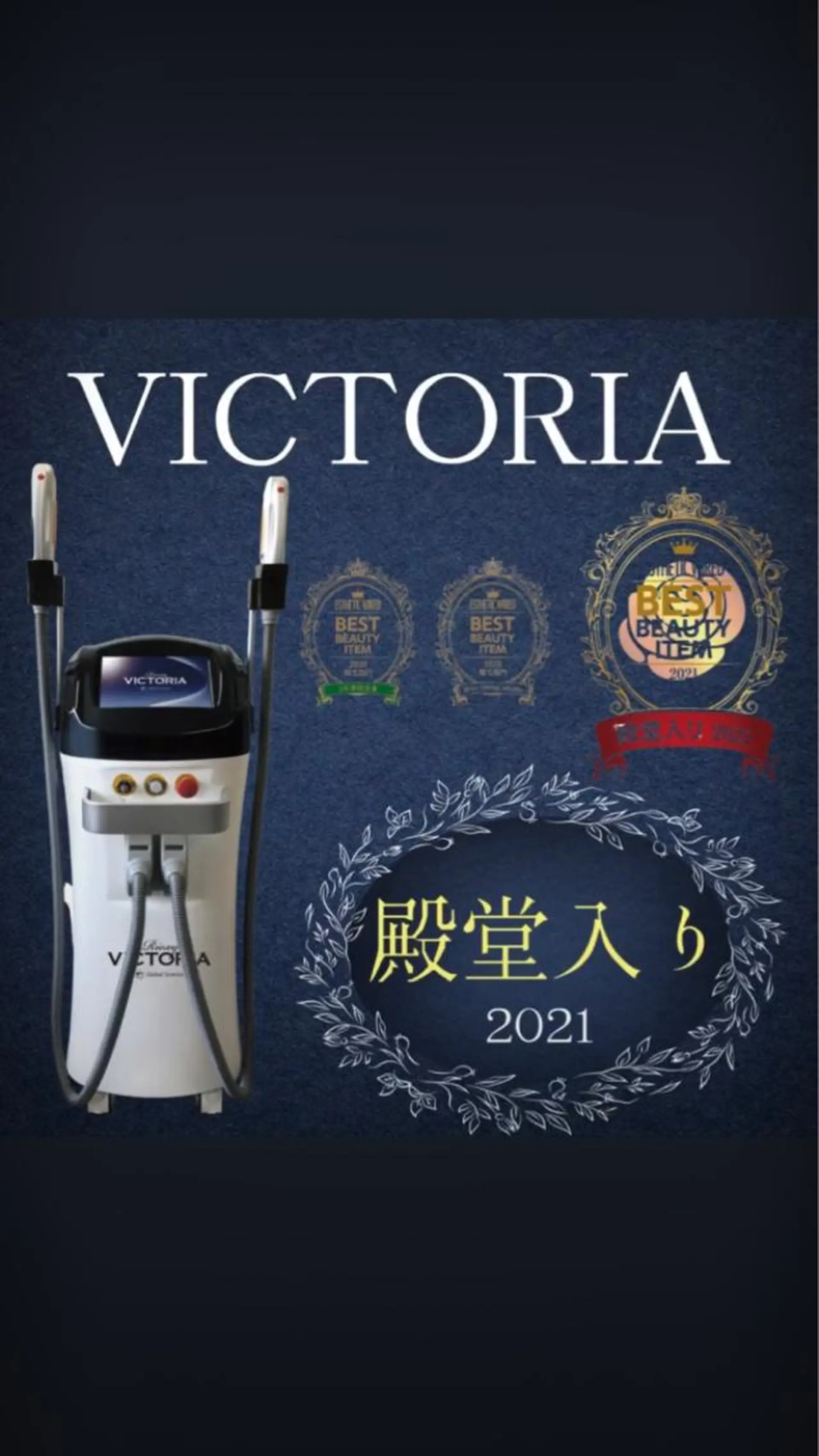 美肌サロン Kooのその他イメージ