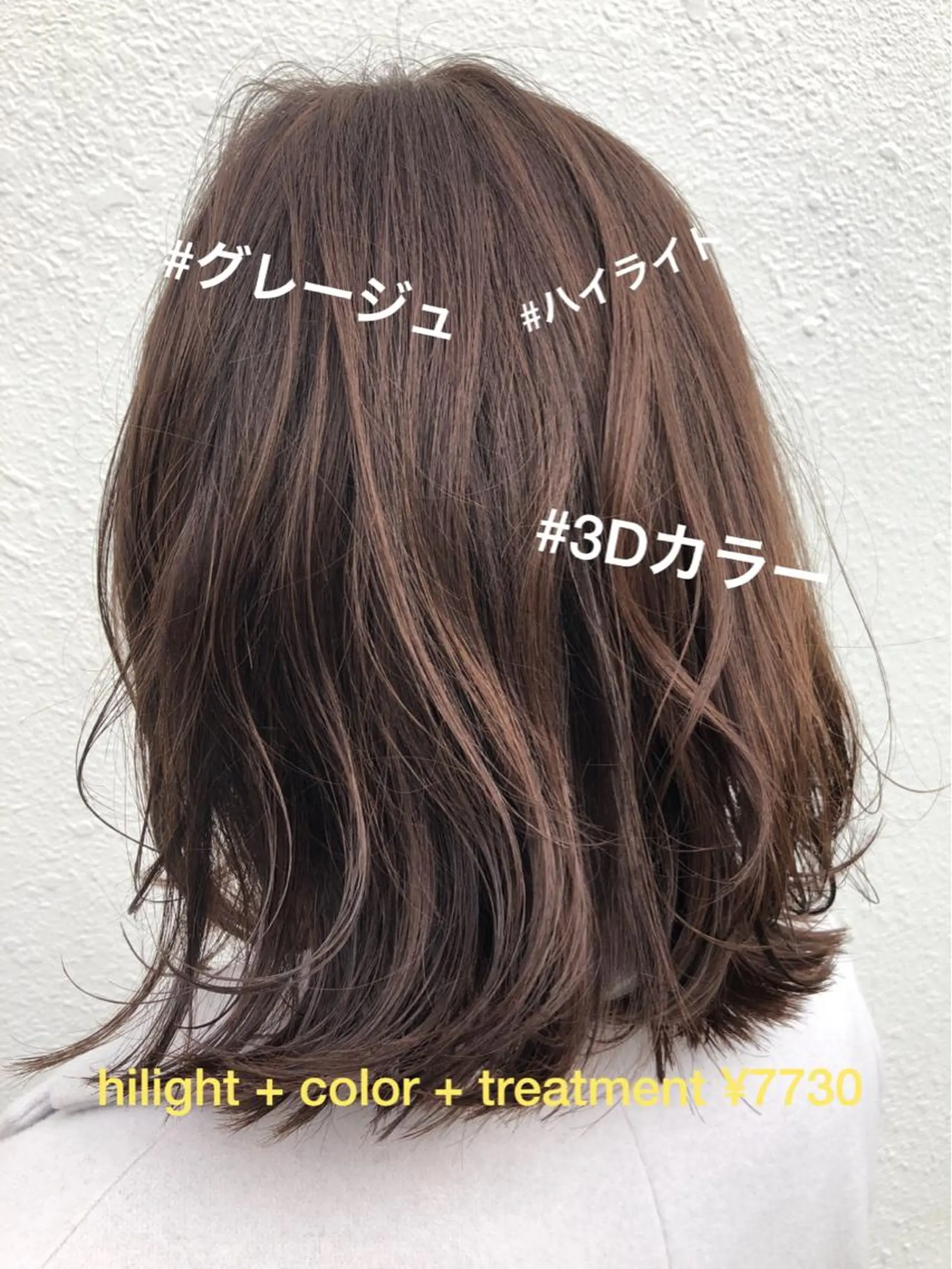 ミディアム カラー パーマ ヘアアレンジ ハイライトカラー ハイライト 【白髪ぼかし 専門GBG】自由が丘のヘアスタイル