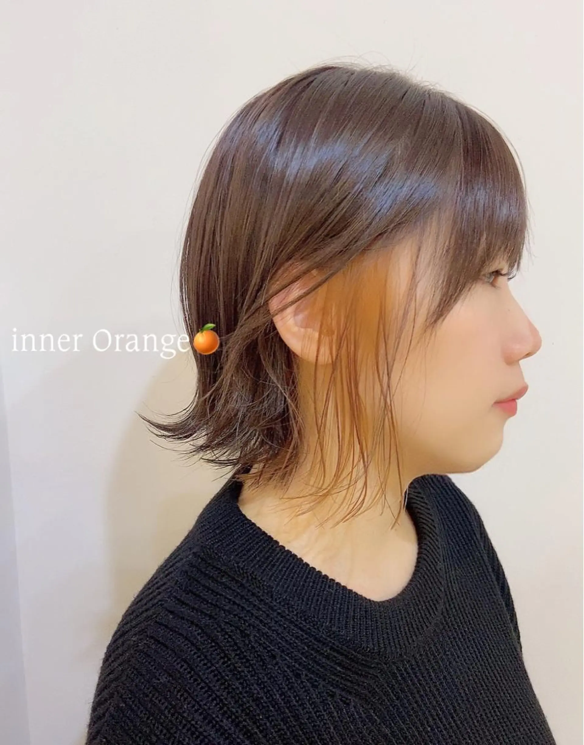 カラー 🌼志岐 恵🌼のヘアスタイル