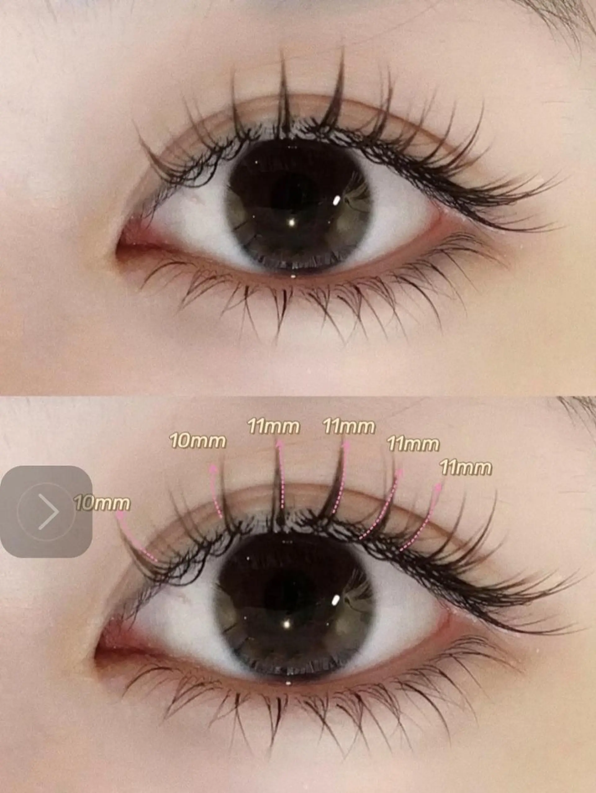 マツエク・マツパ 束感まつ毛 フラットラッシュ AB マツエクネイルサロンのマツエク・マツパデザイン