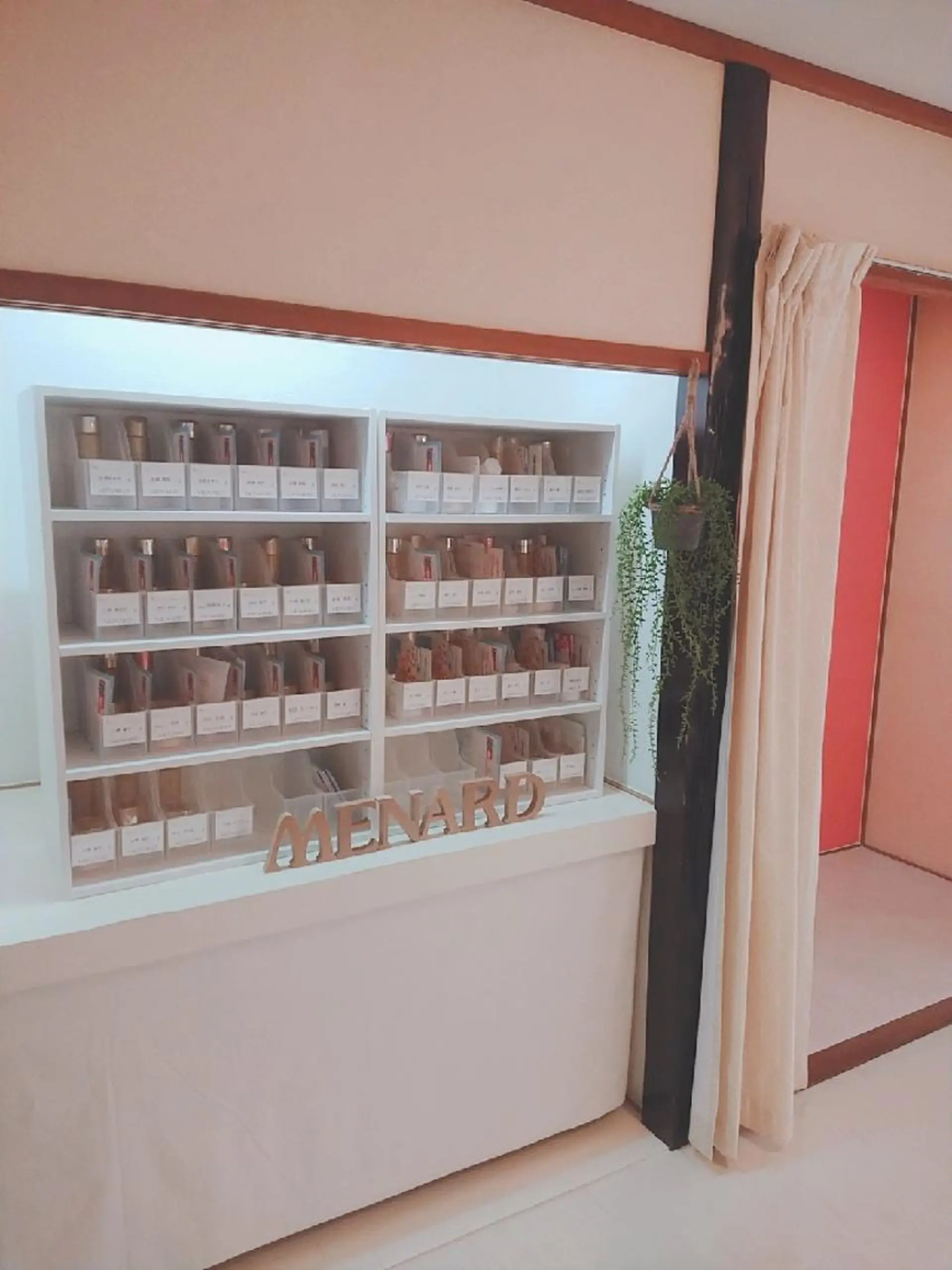 メナード 打越のその他イメージ