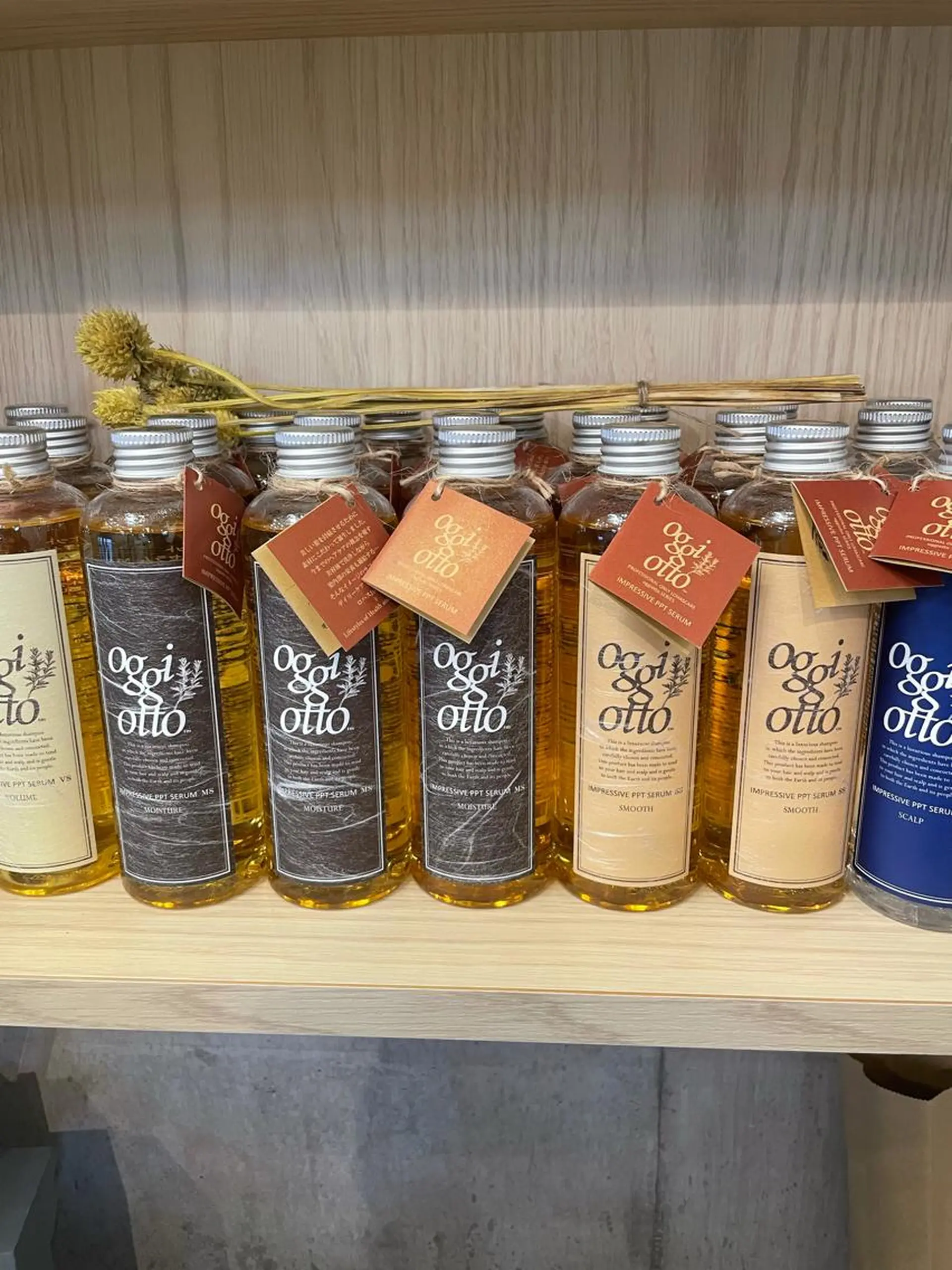 トリートメント 断られる髪に答えを ♣️井上秀樹♠️のヘアスタイル