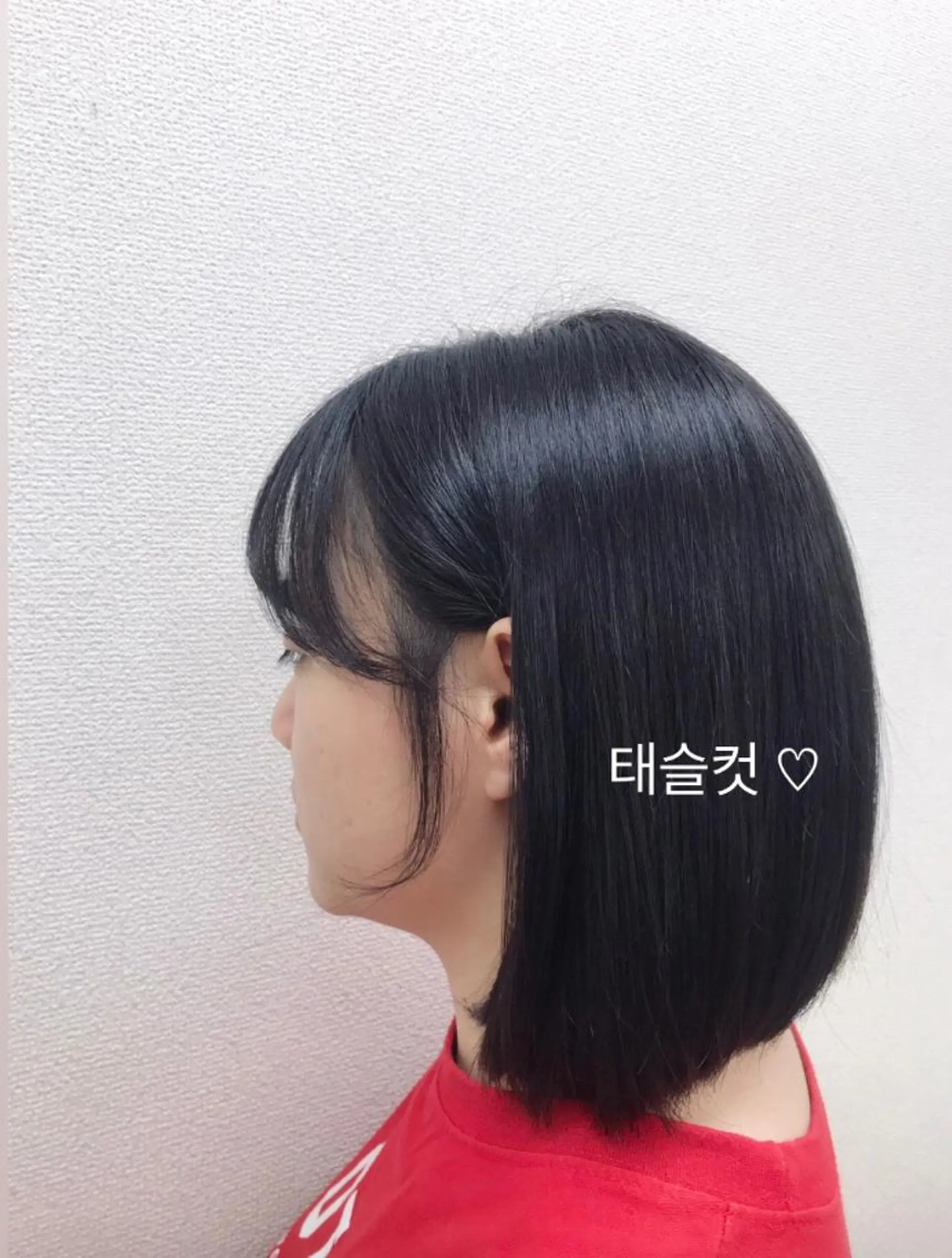 ショート ボブ 韓国風ヘア おくれ毛 もりたみかこ 美容師お休み中のヘアスタイル
