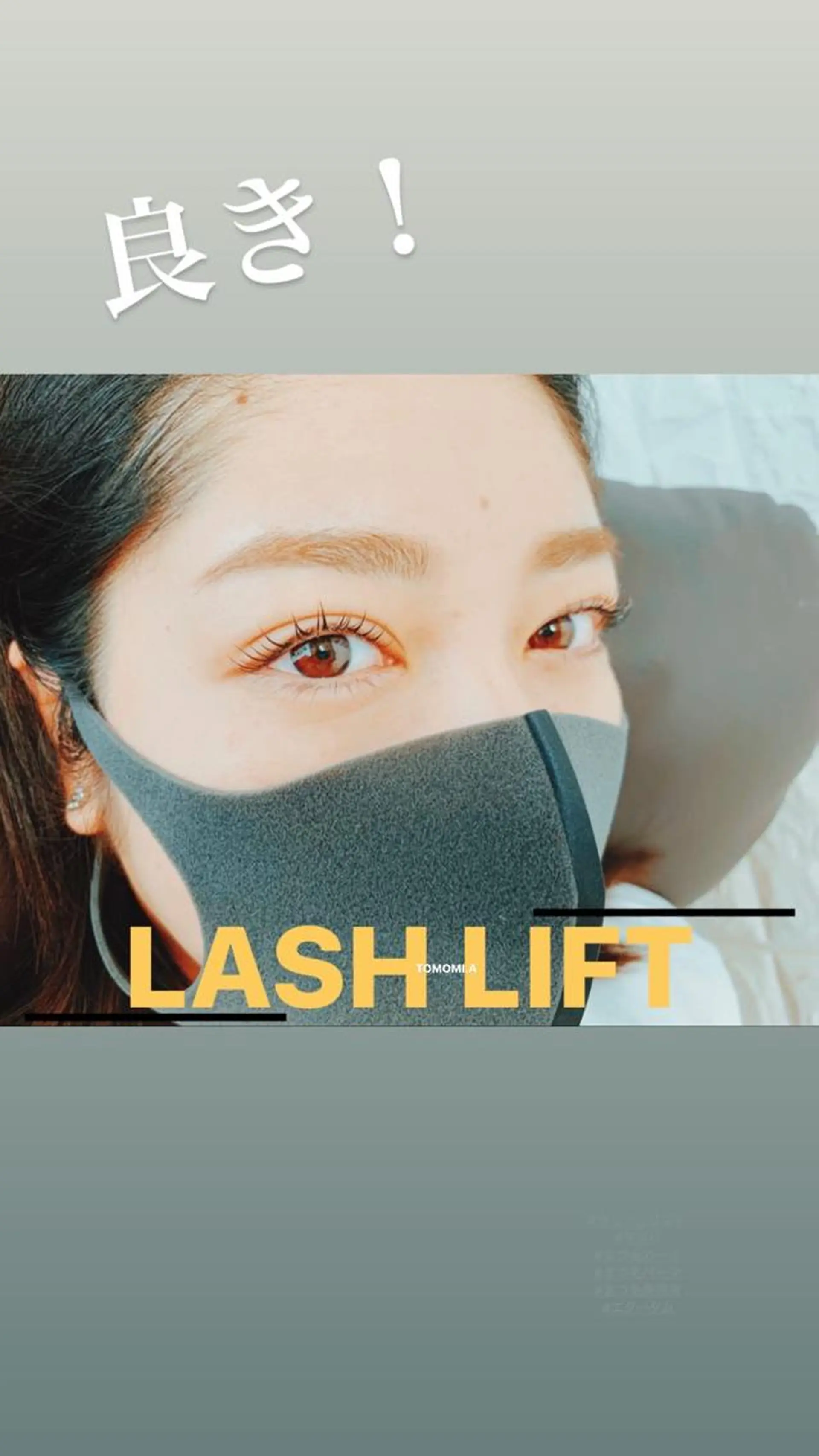 マツエク・マツパ Ecle 保谷店のネイルデザイン