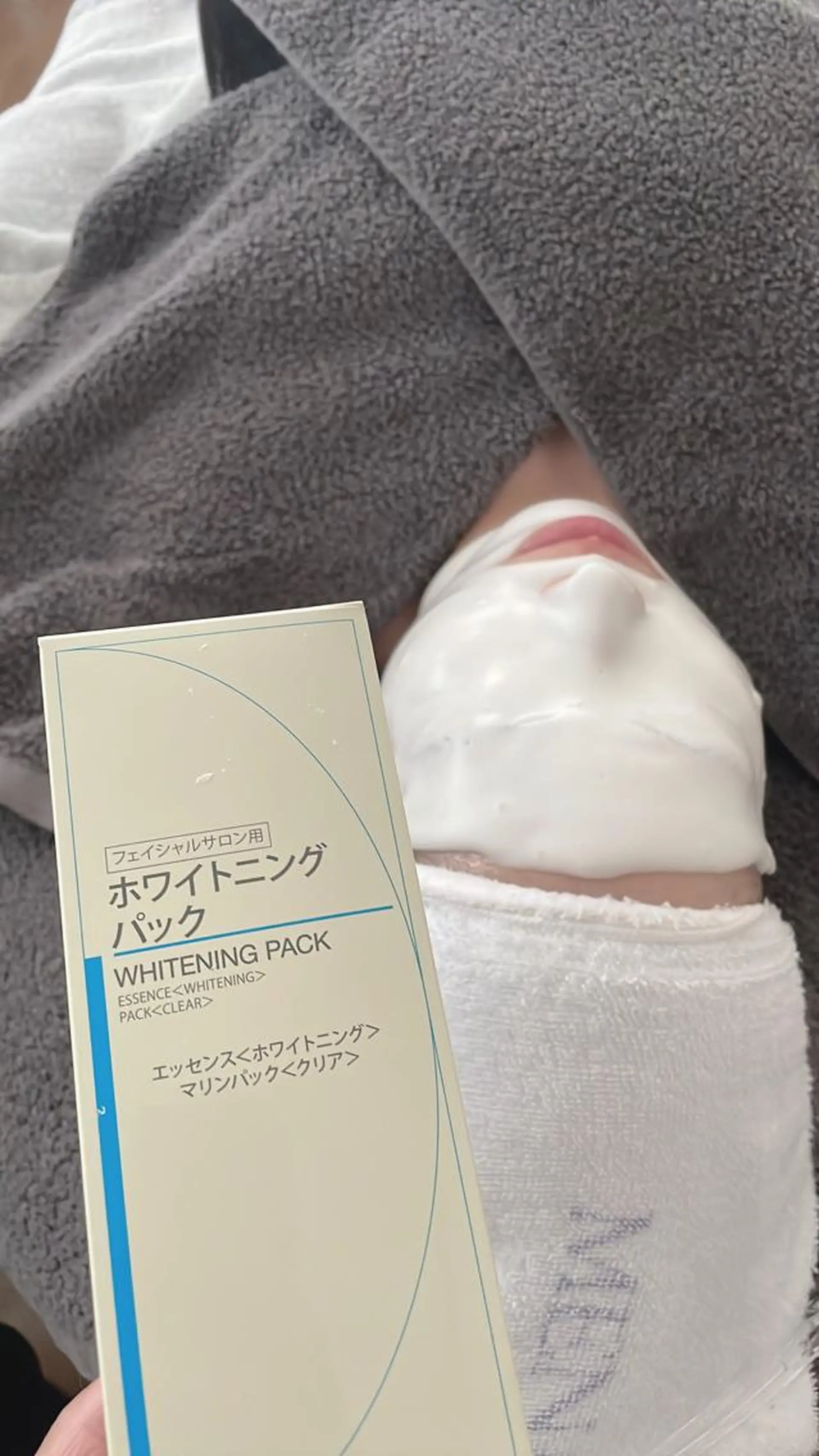 エステ リラク menard facial salon  下池田西所属・🌷岸和田エステ オーナー🌷のエステ・リラクイメージ