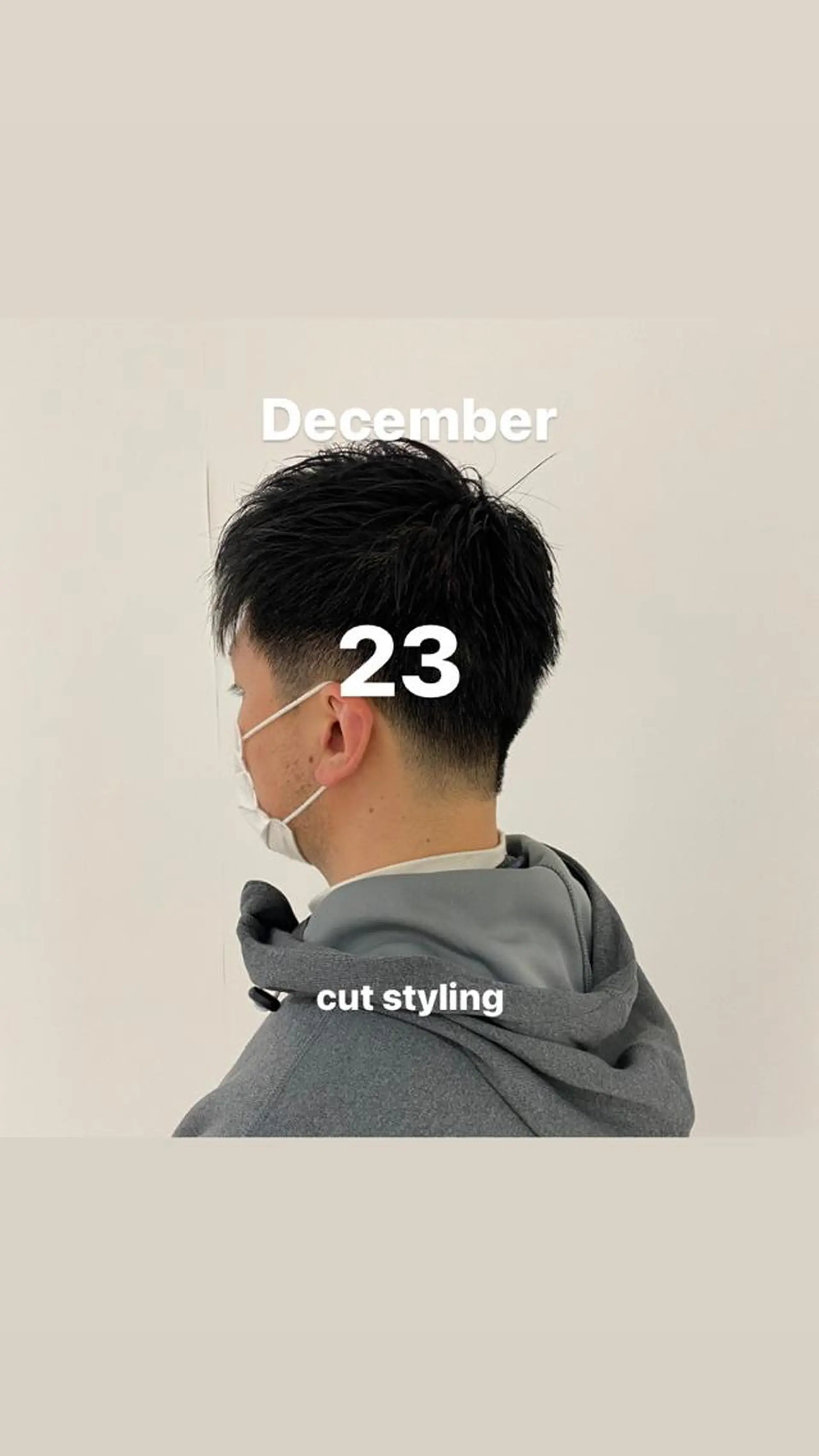 ショート 山崎 航のヘアスタイル