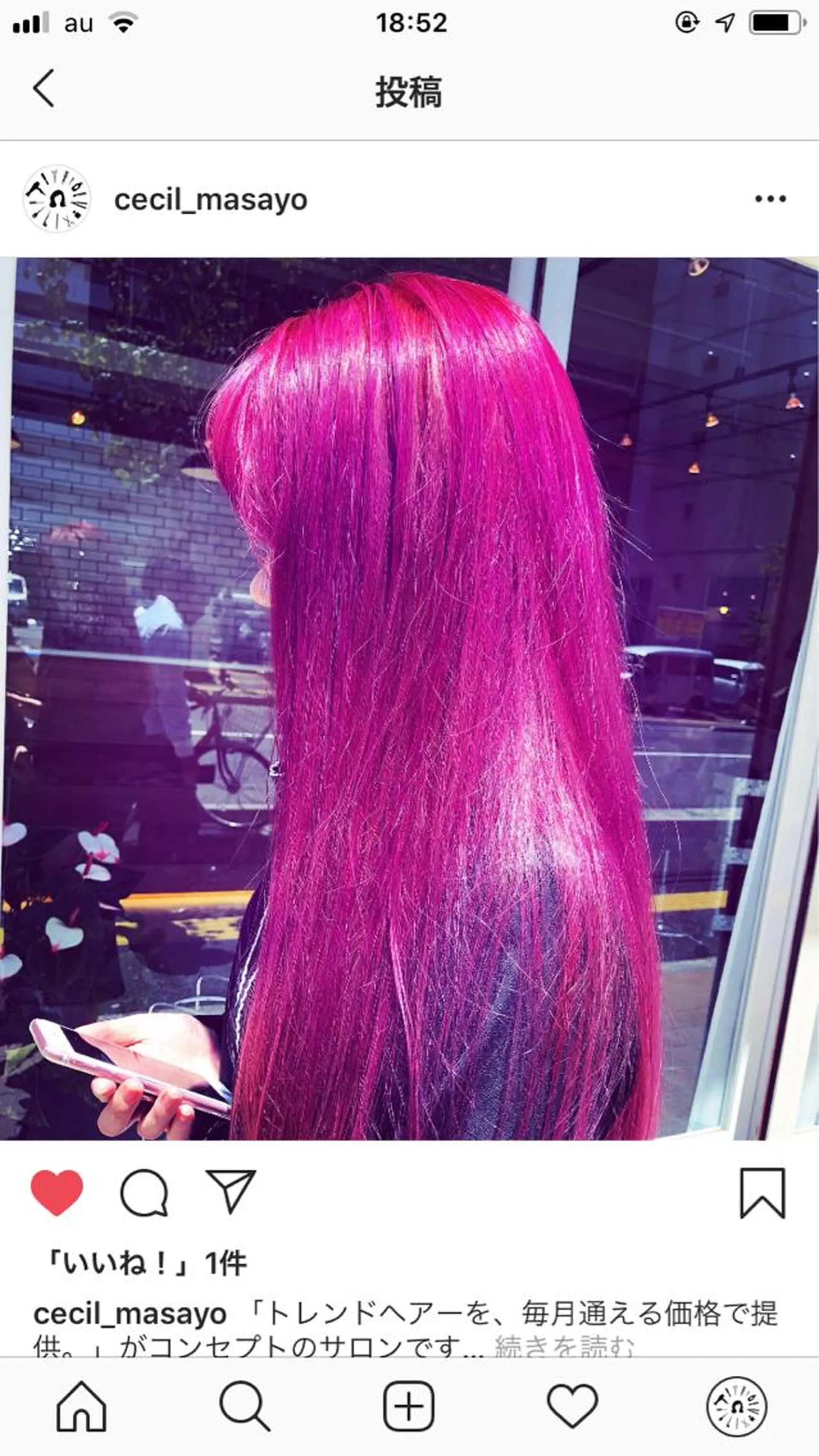 ロング セシルヘアー masayoのヘアスタイル