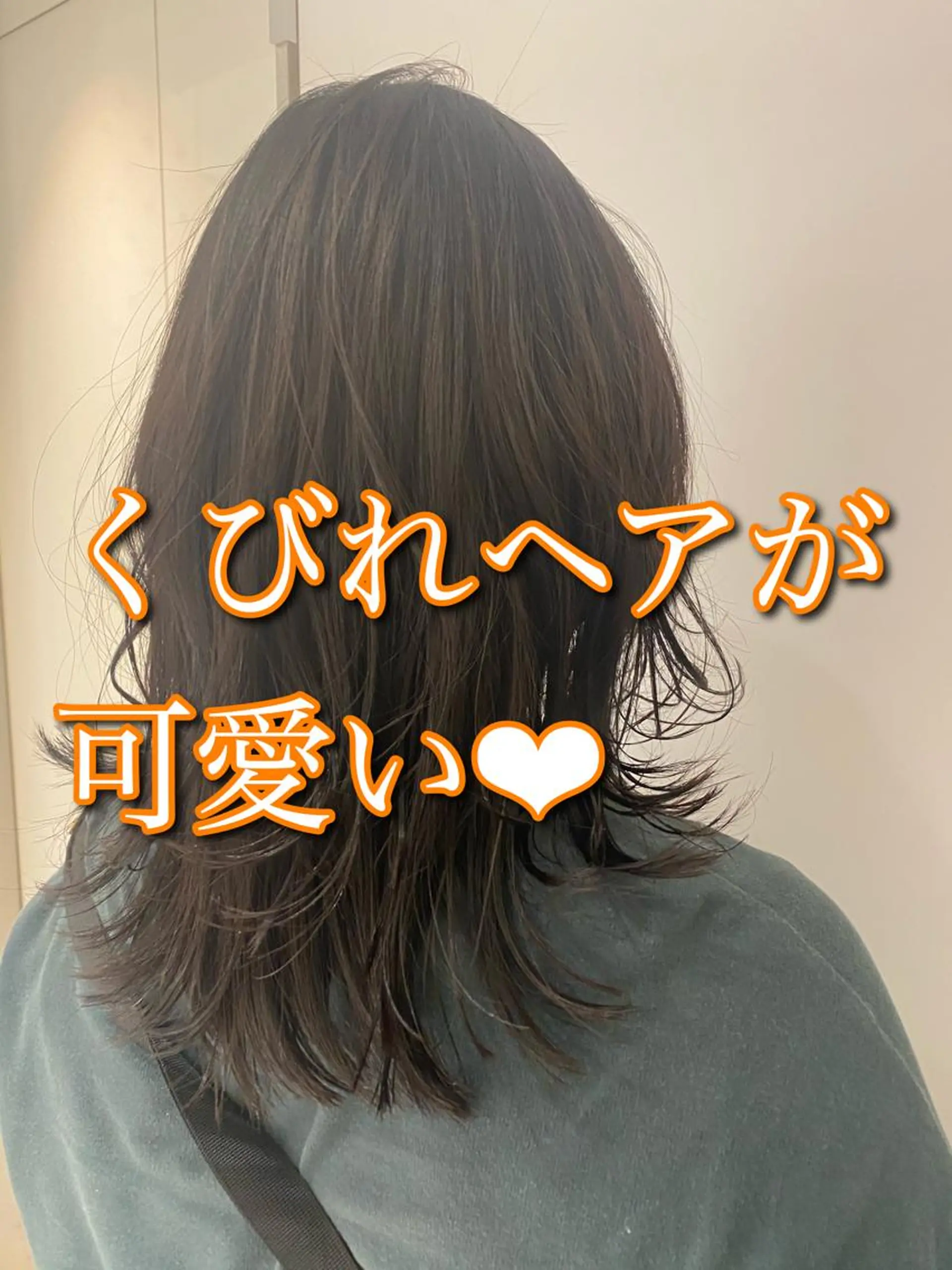 ミディアム ❤️パーマ美容師✂︎ 井口美緒のヘアスタイル