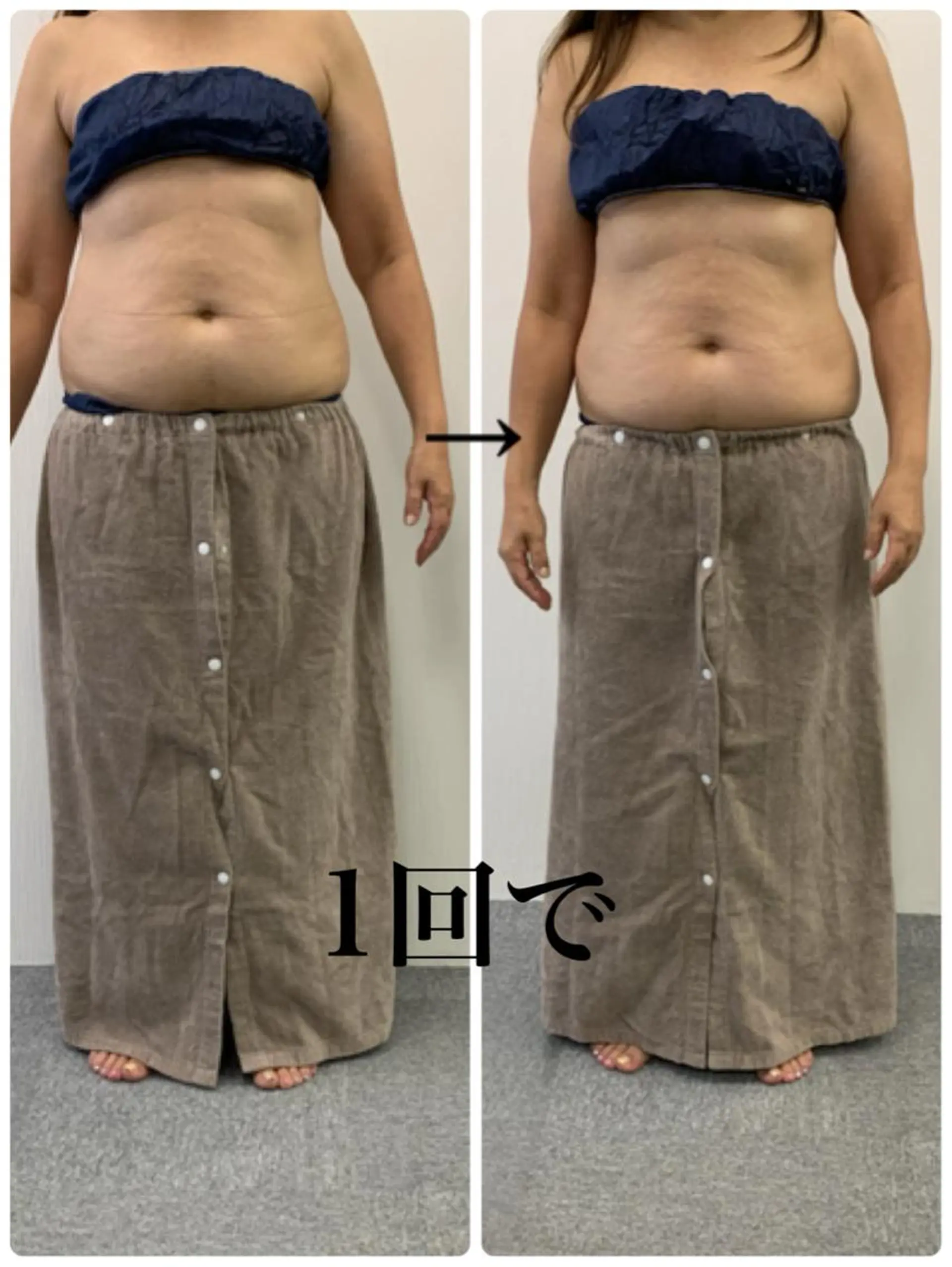 エステ リラク 采本  万里子のエステ・リラクイメージ