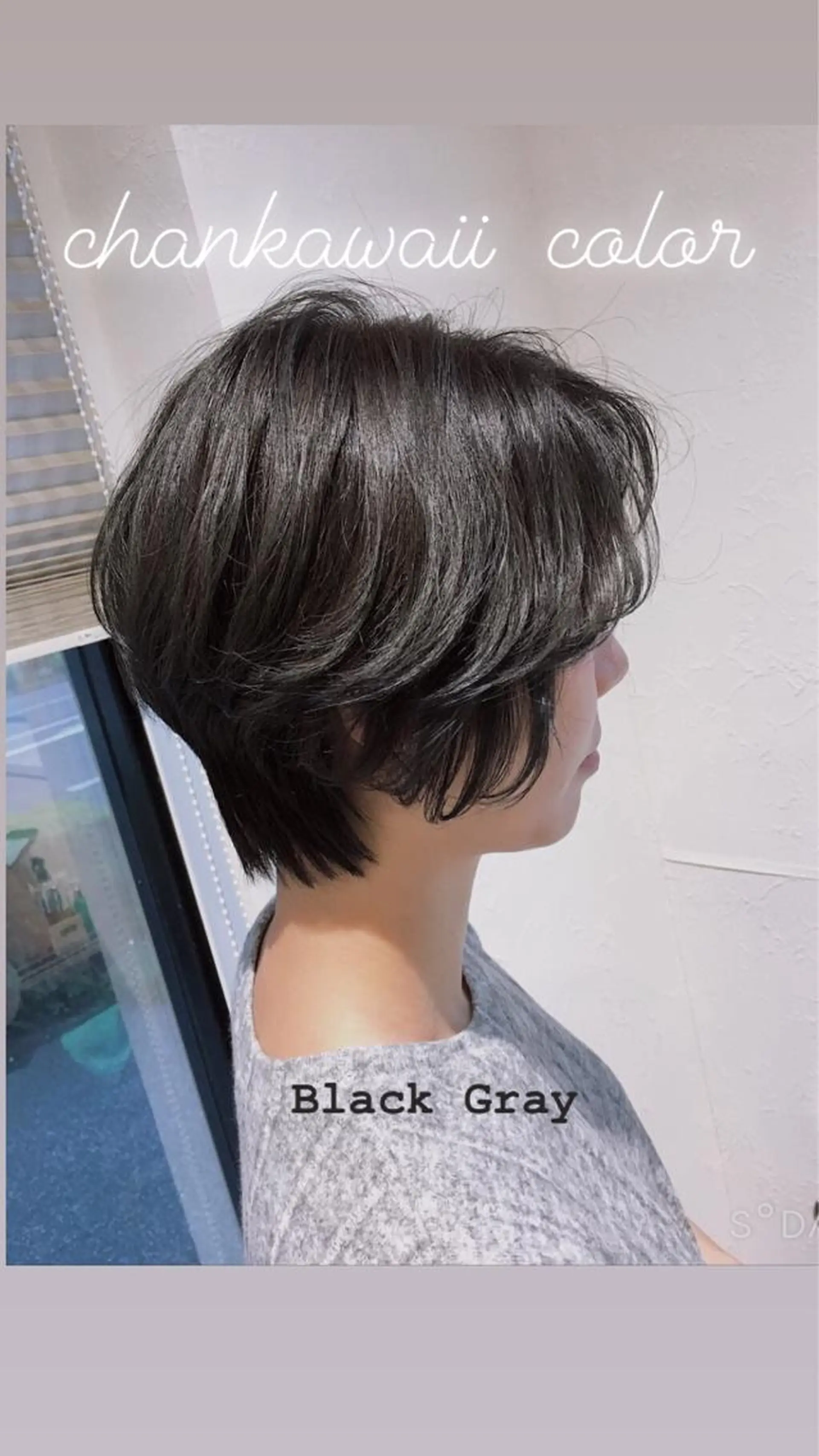 ショート カラー 川合 勇気のヘアスタイル