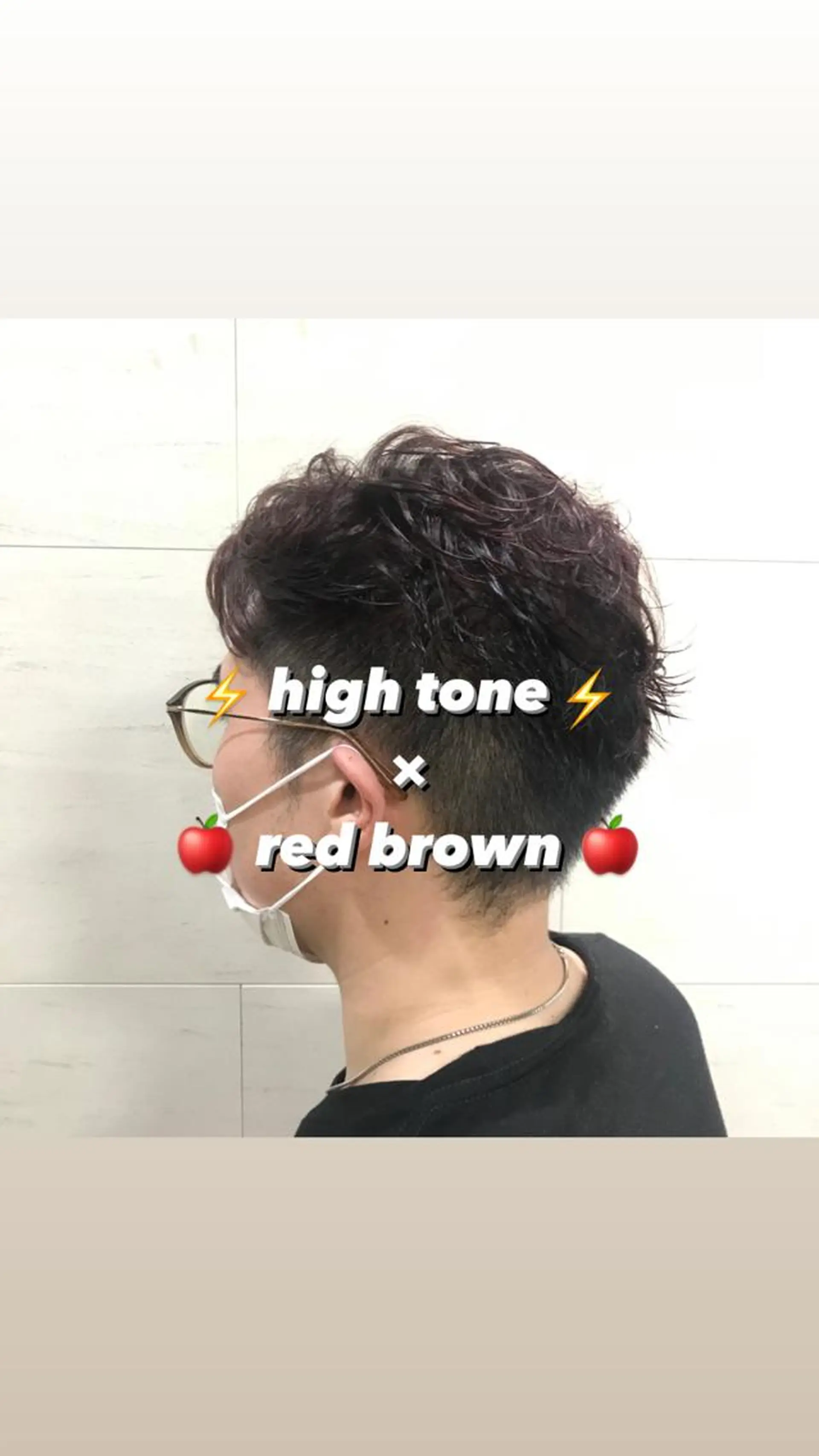 ショート カラー メンズ ブラウンカラー レッドカラー レッドブラウン 茅ヶ崎パーマ特化/ スパイラル/ハルキのヘアスタイル