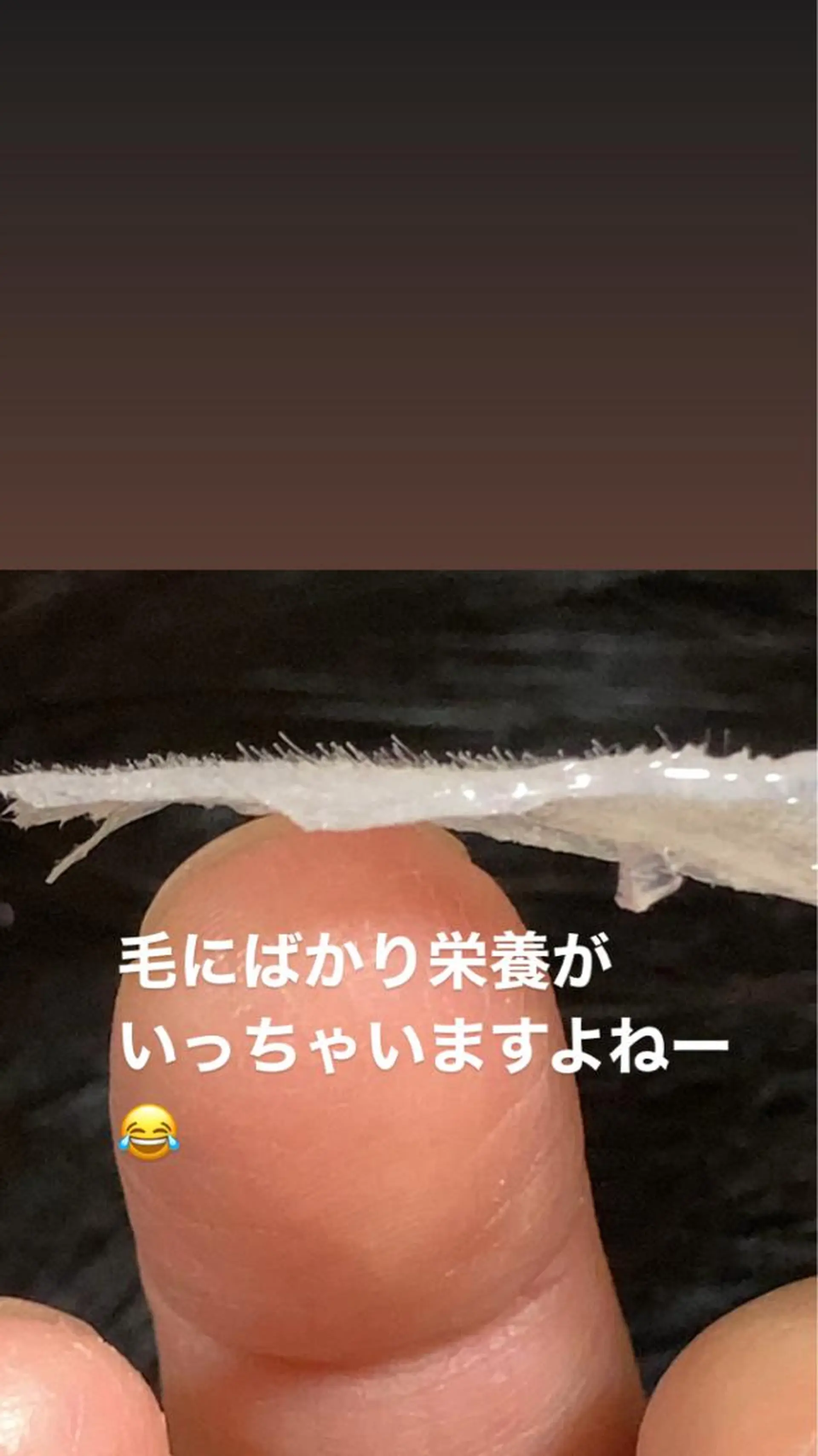 脱毛 産毛専門店 Bittoのエステ・リラクイメージ