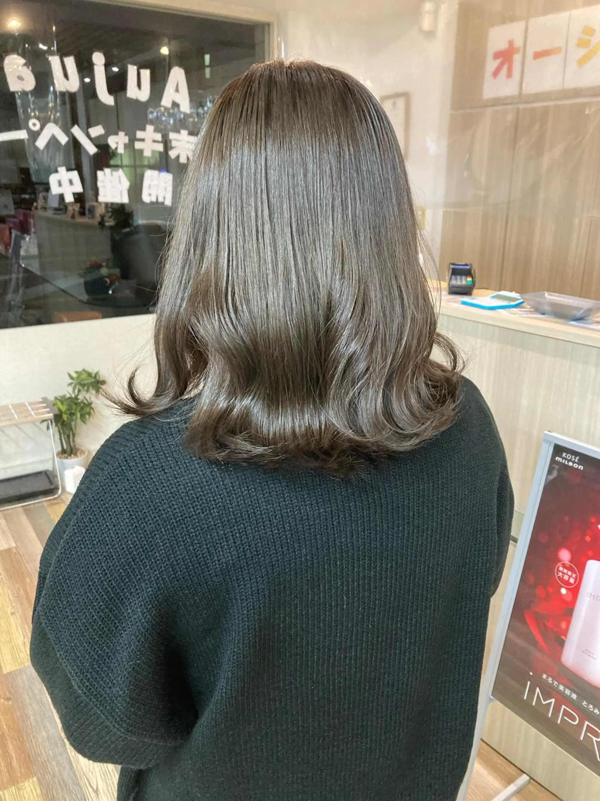 ミディアム カラー ヘアカラー トリートメント ヘアセット ✂️似合わせの魔術師 石田一樹✂️のヘアスタイル