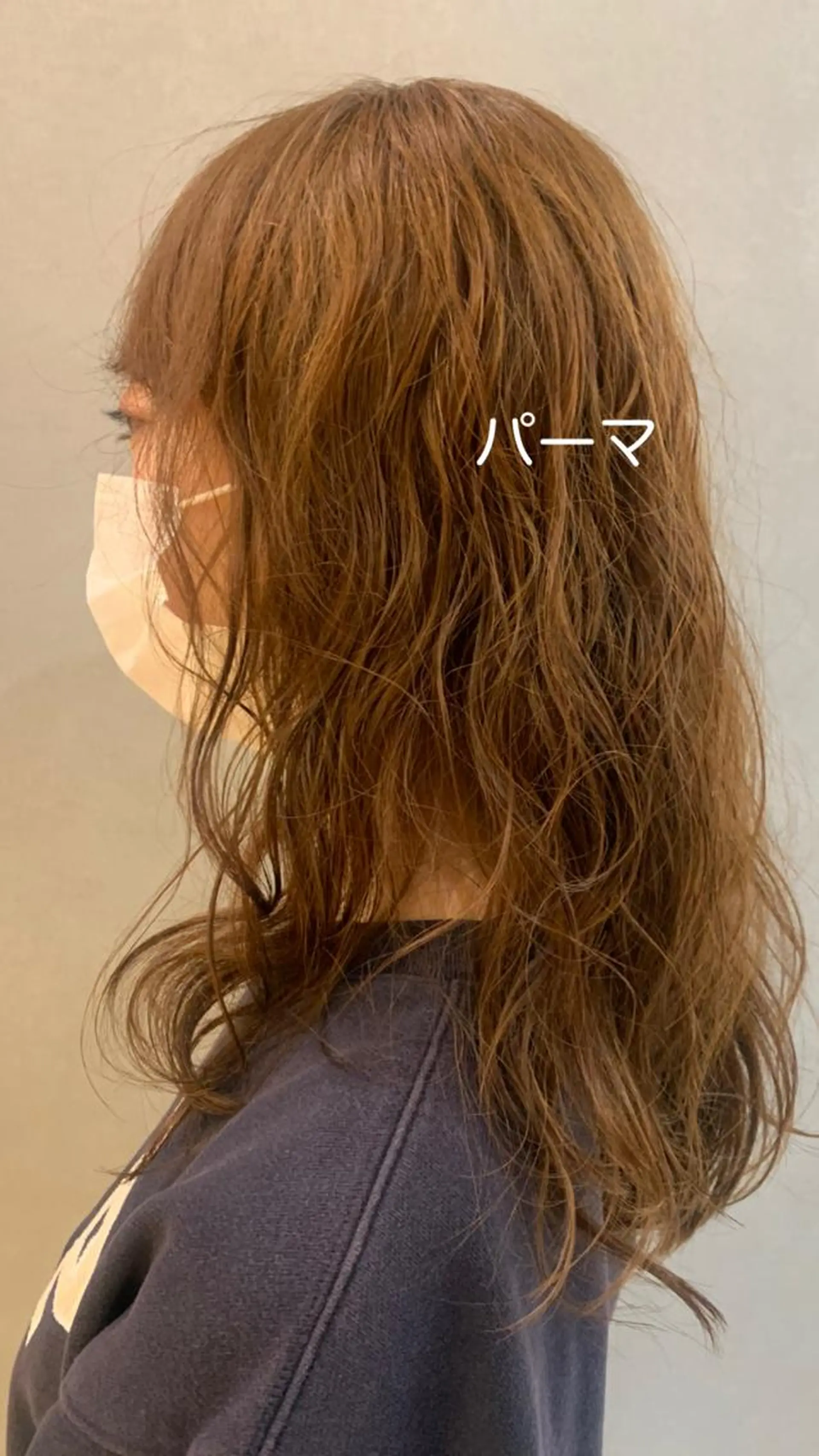 ロング 土佐 優奈のヘアスタイル