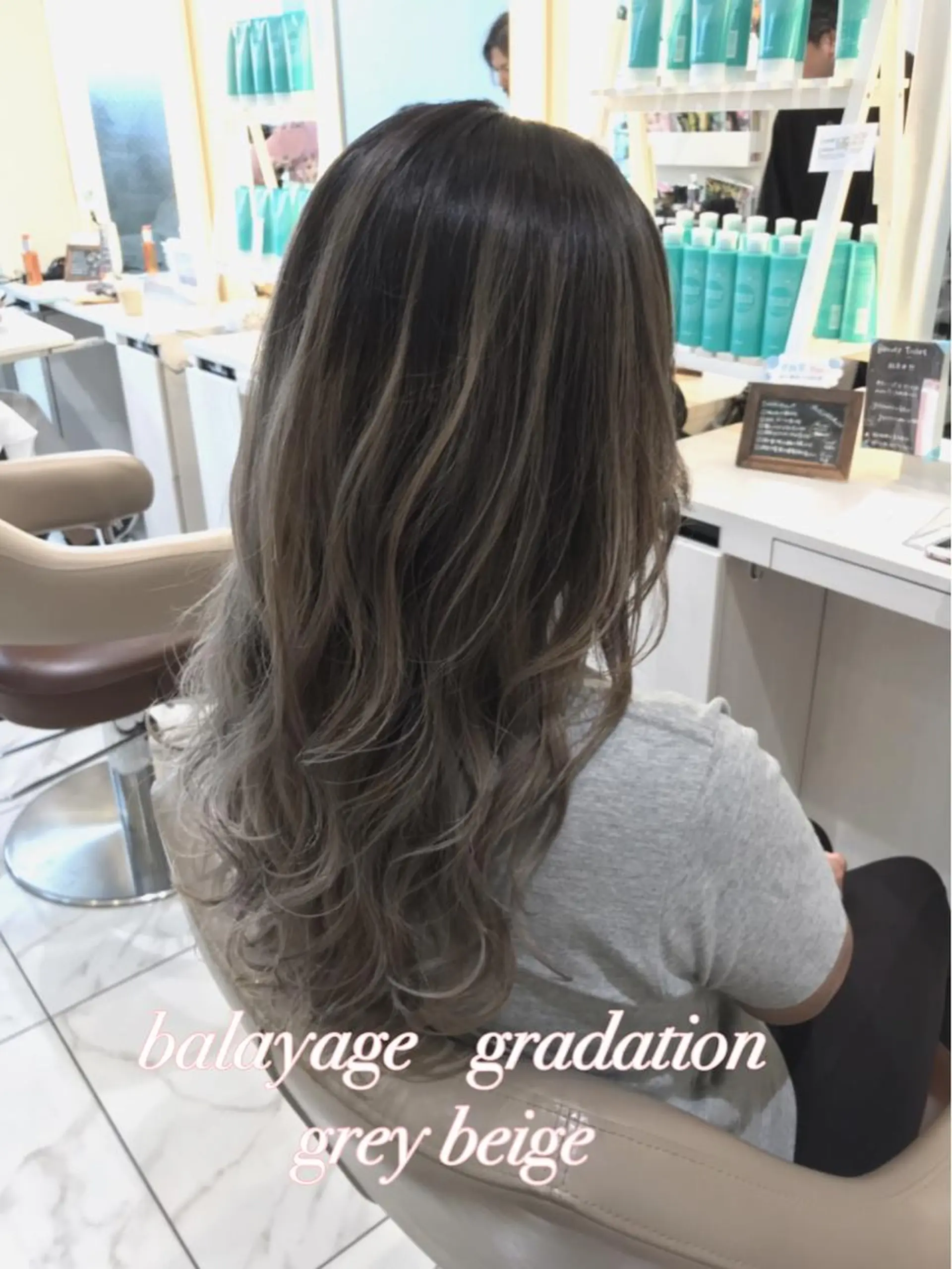 セミロング カラー バレイヤージュ グラデーションカラー グレージュ レイヤーカット カット ヘアカラー 山崎俊輔/髪質改善 /バレイヤージュのヘアスタイル