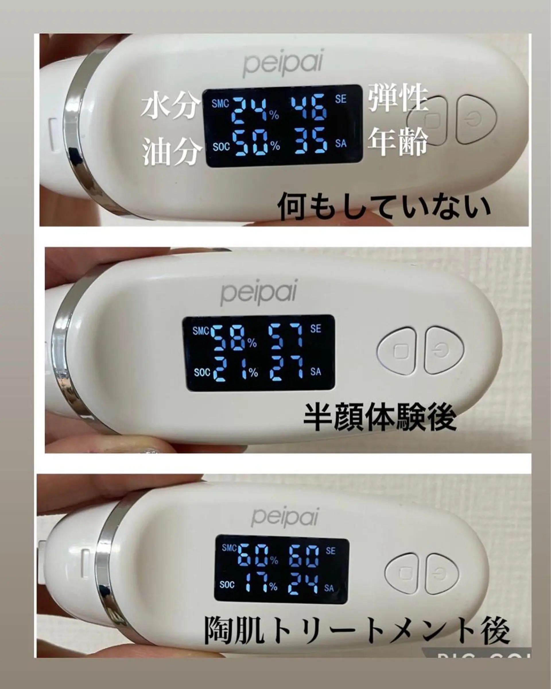 ビューティーサロン B.glossyのネイルデザイン