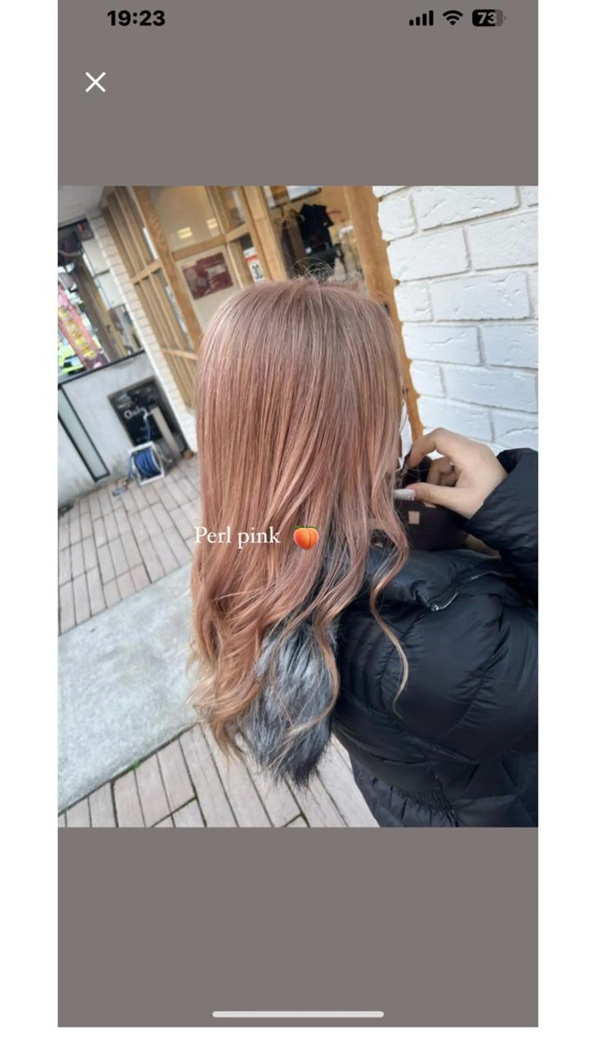 ロング ヘアカラー トリートメント 《店長》欧米風/ﾃﾞ ｻﾞｲﾝNO.1/雅のヘアスタイル