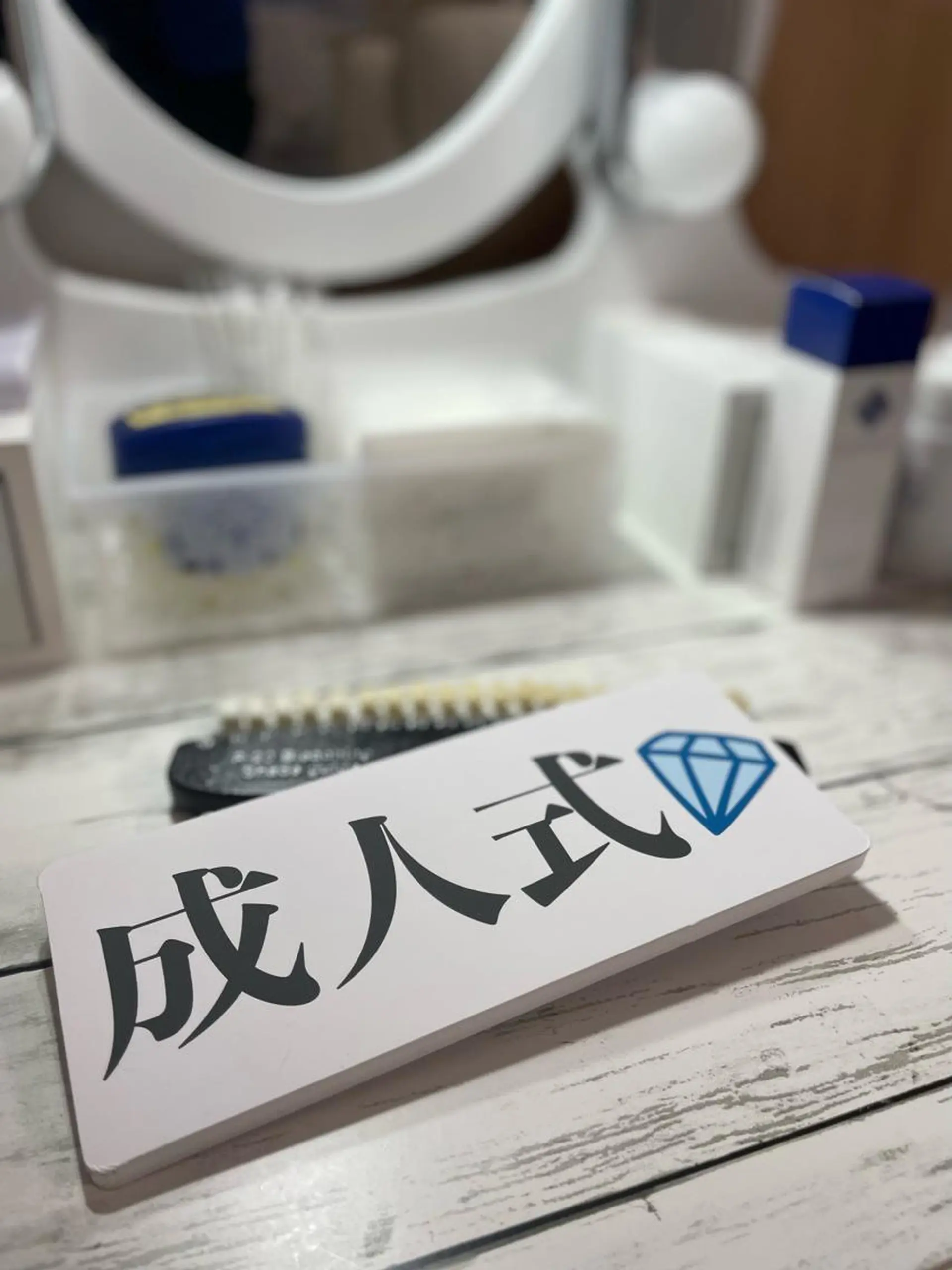 三矢 ゆきのその他イメージ