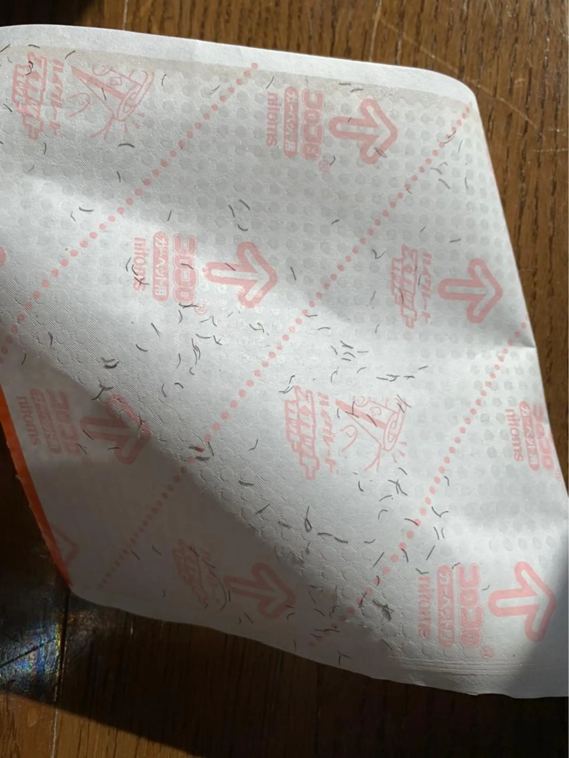 メンズ 井上 みあのエステ・リラクイメージ