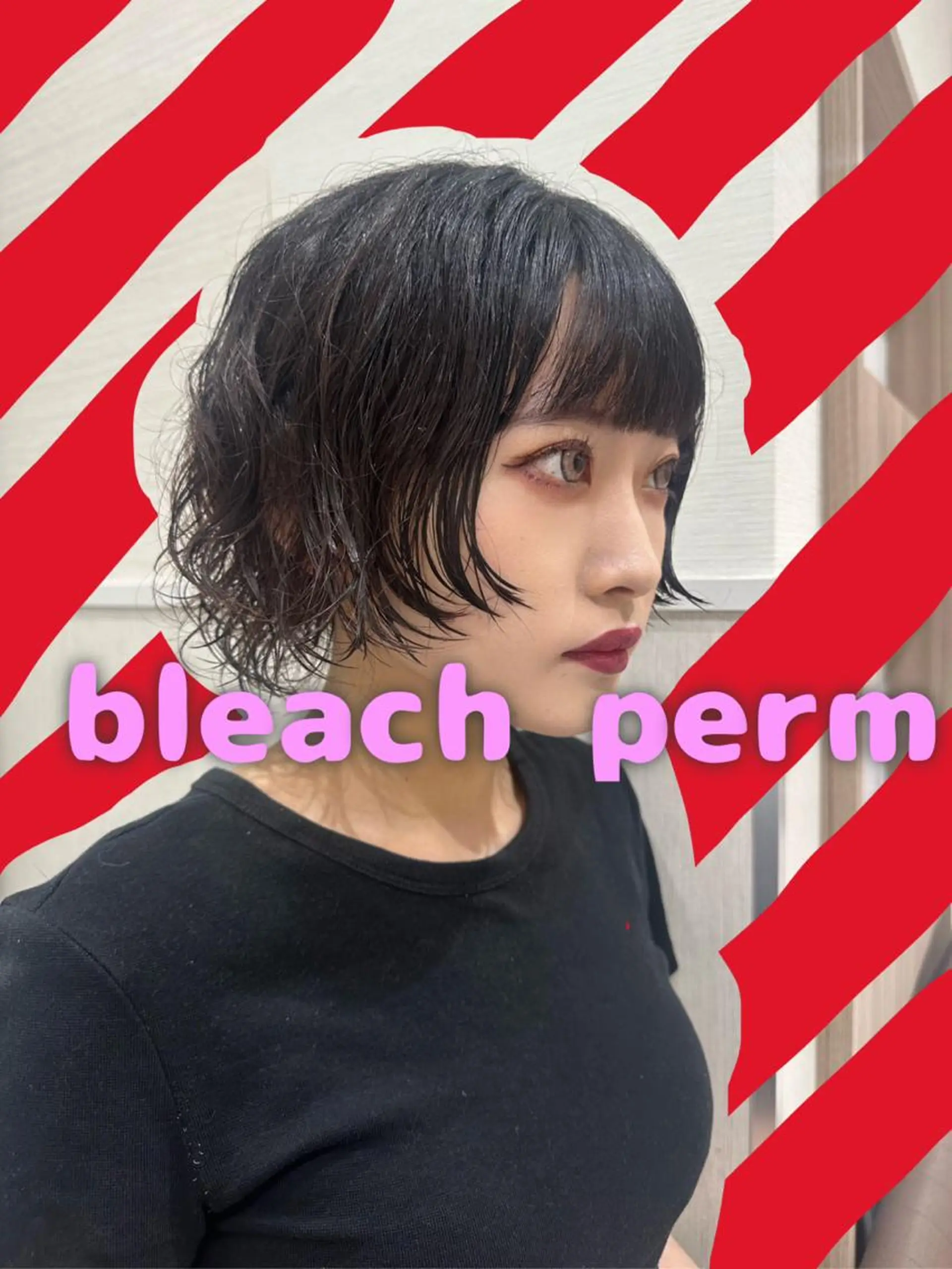 ショート パーマ トリートメント ブリーチパーマ 🎀Rumiのヘアスタイル