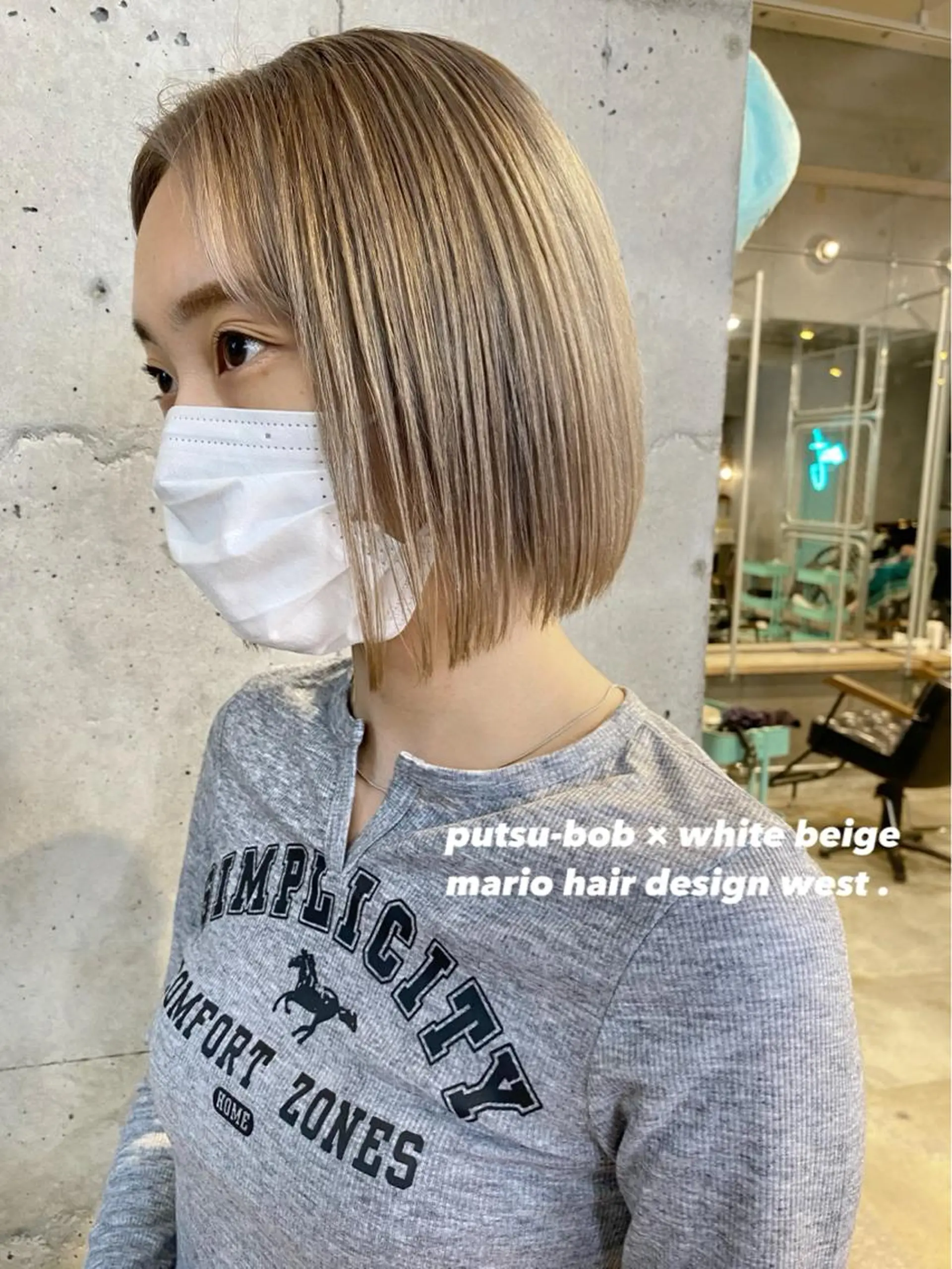 ショート カラー 切りっぱなしボブ アッシュ ベージュカラー ブリーチ ケアブリーチ 竹嶌 健吾のヘアスタイル