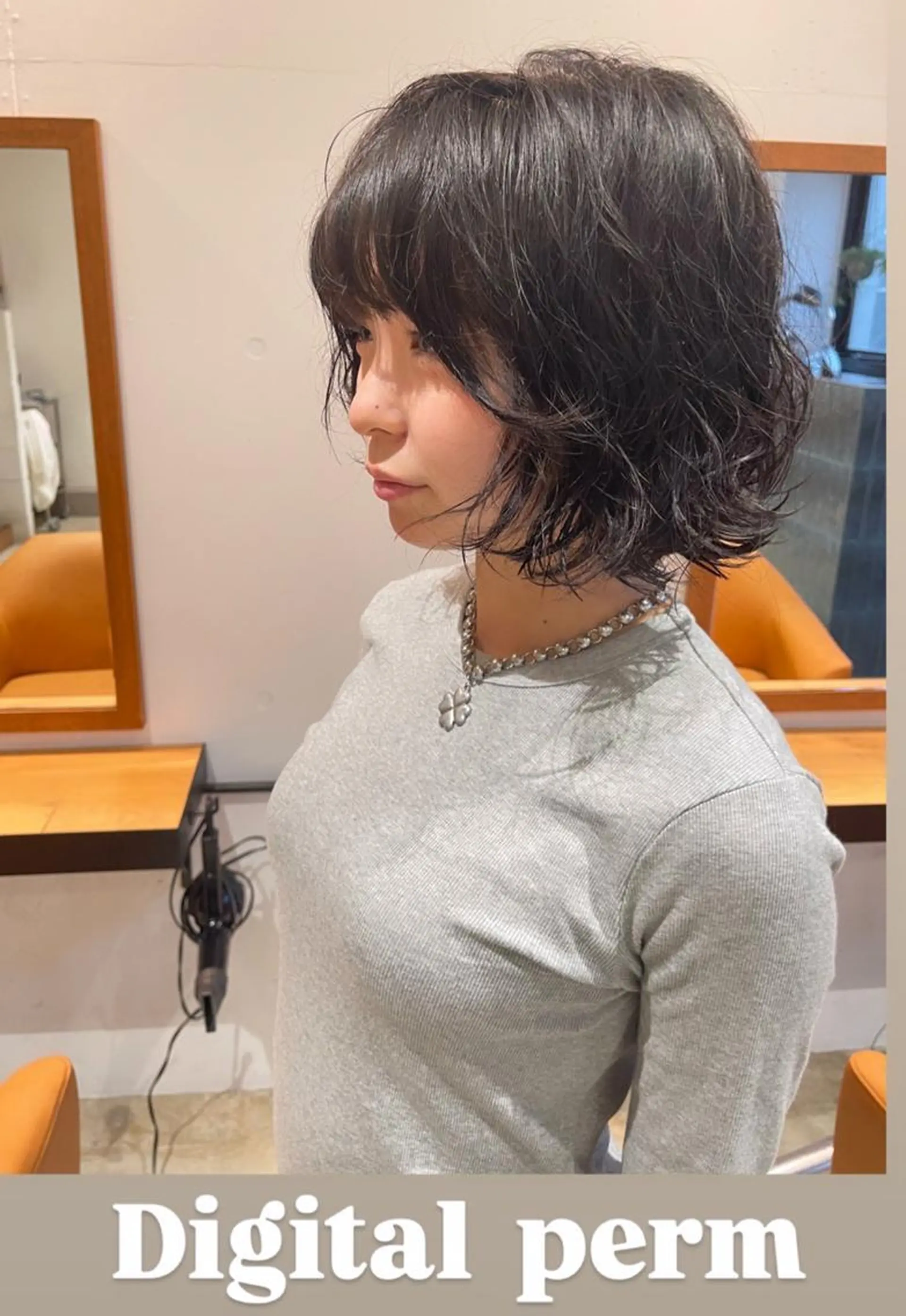 パーマ ボブ デジタルパーマ パーマ トリートメント 三浦 仁美のヘアスタイル