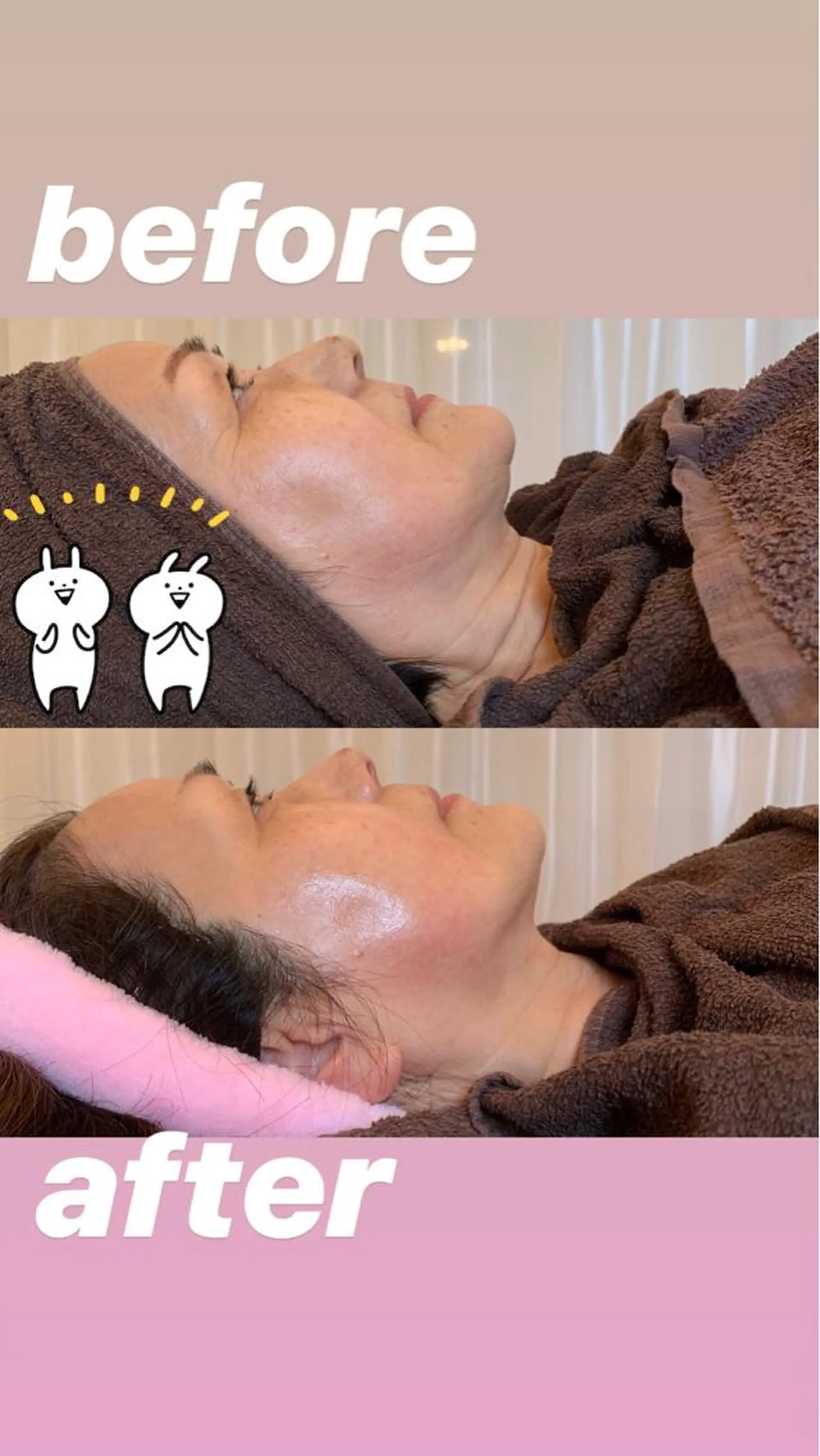 BELCIA フェイシャルサロンのエステ・リラクイメージ