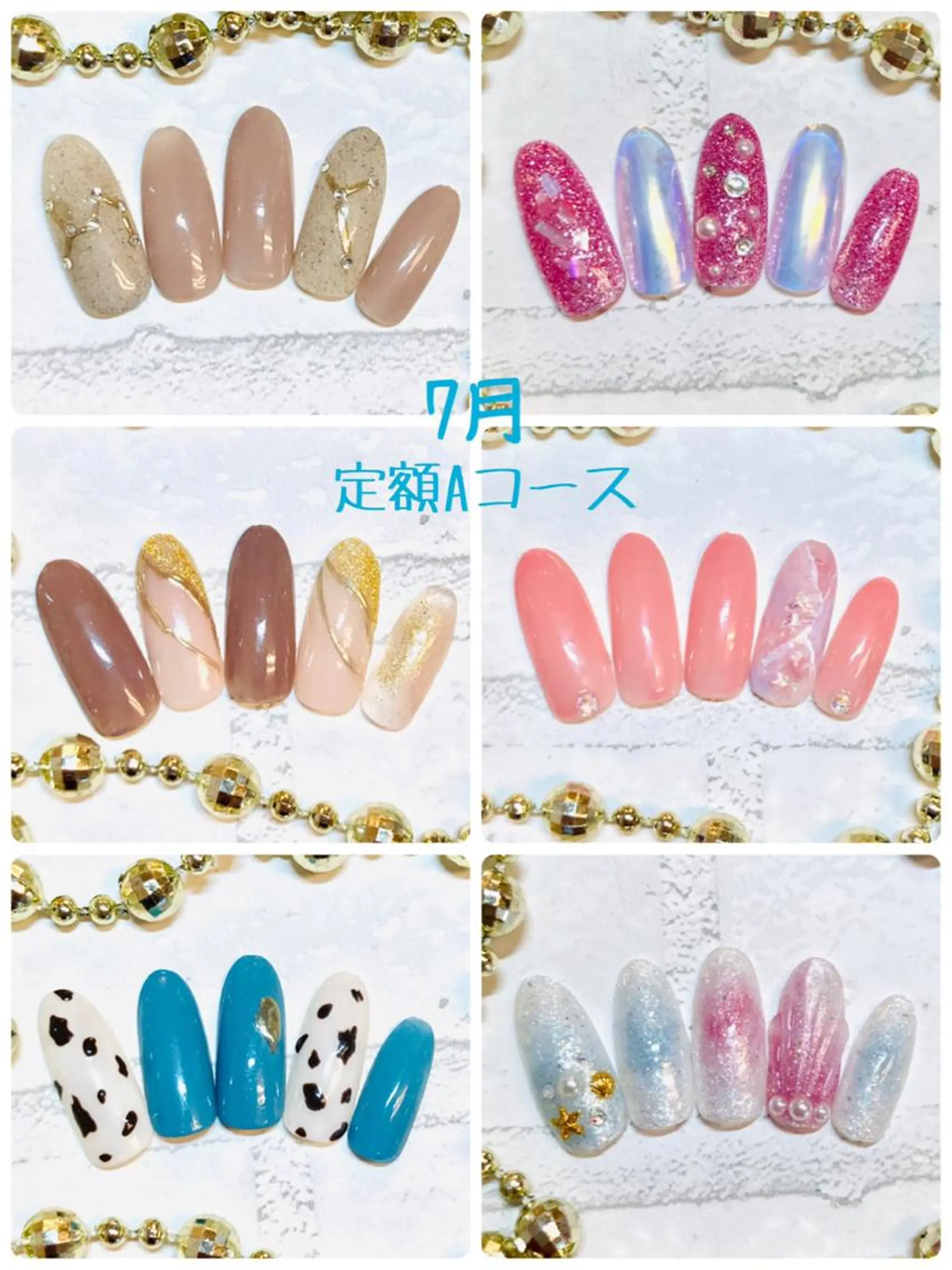 ネイル ono megumiのネイルデザイン