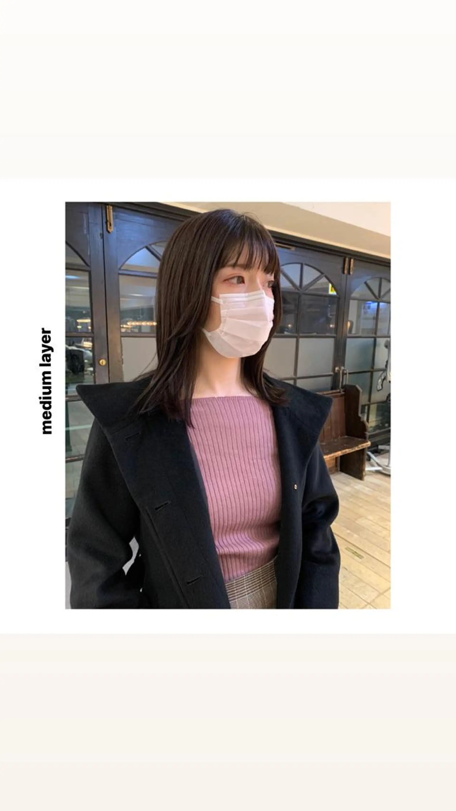 ミディアム カラー パーマ ヘアアレンジ メンズ キッズ ネイル マツエク・マツパ アイブロウ 眉カラー ミディアムネイル カット ヘアカラー トリートメント hiro【沿線で叶う 似合わせhair】のヘアスタイル