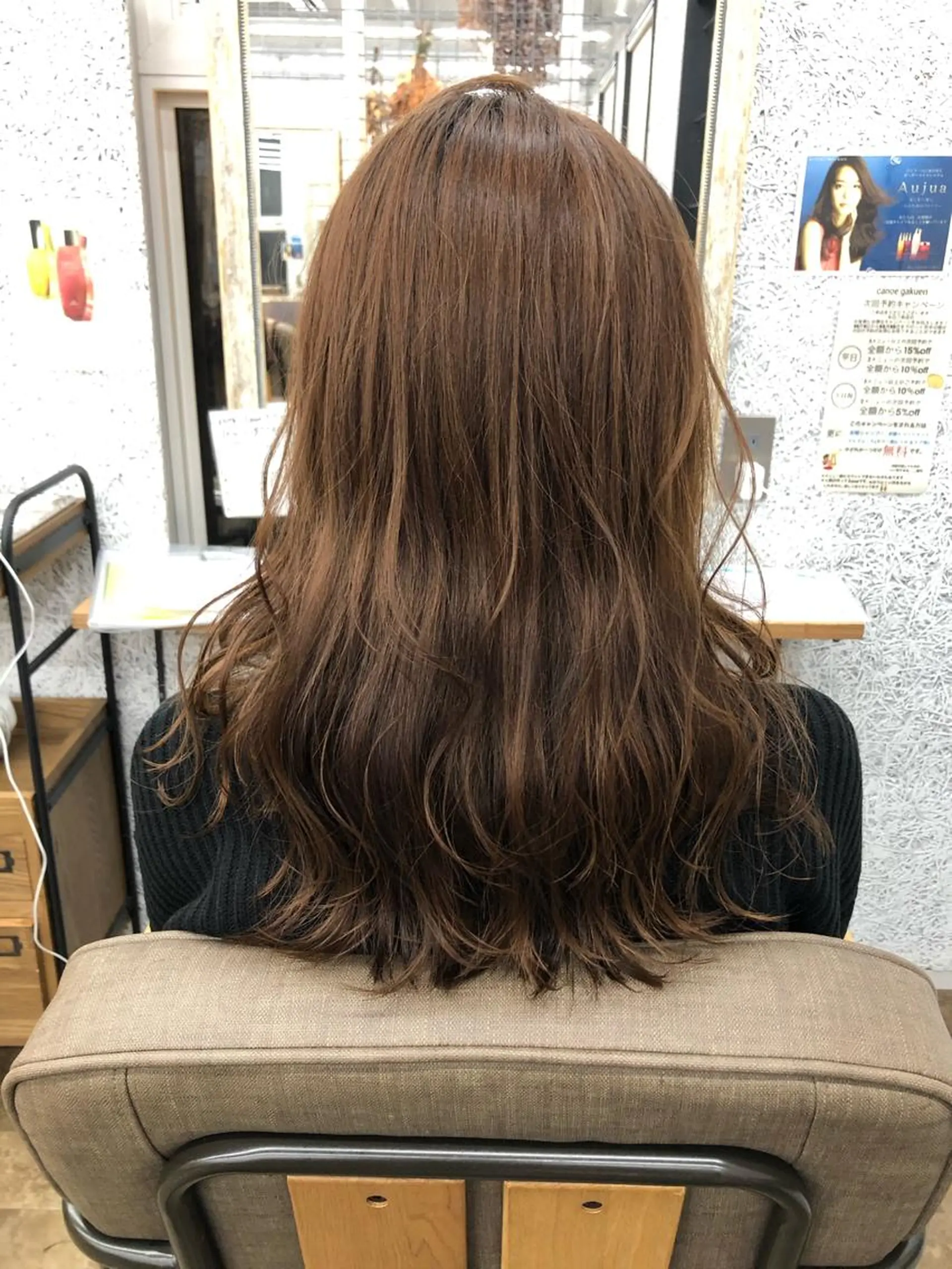 ロング カラー カノエ 松江学園店のヘアスタイル