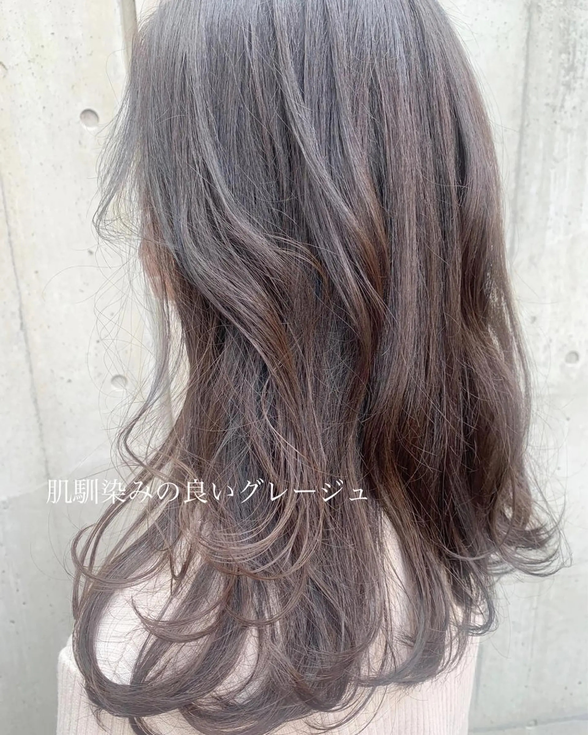 ミディアム ayaka 髪質改善レイヤー艶髪のヘアスタイル