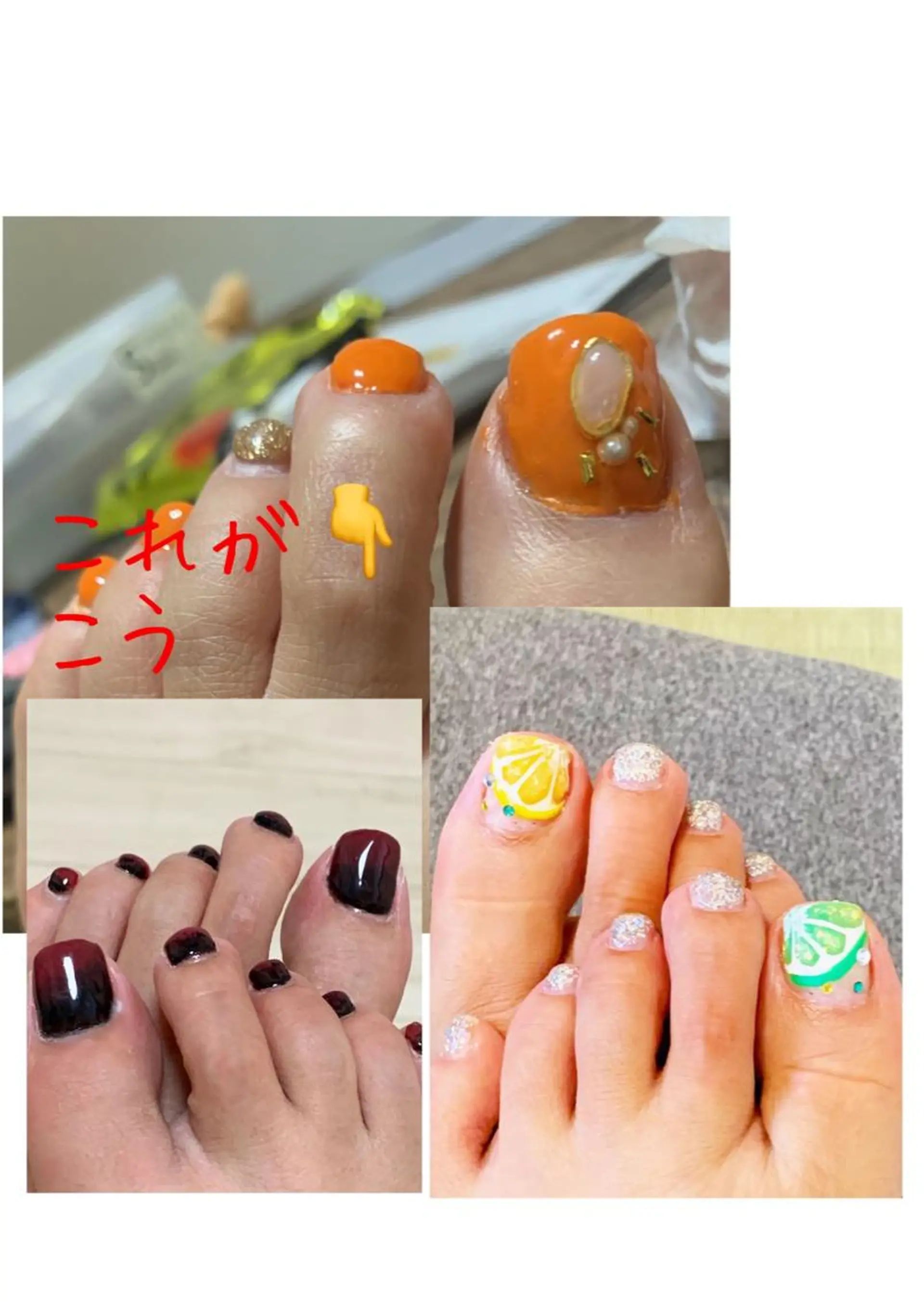 ネイル 新山 聖のネイルデザイン