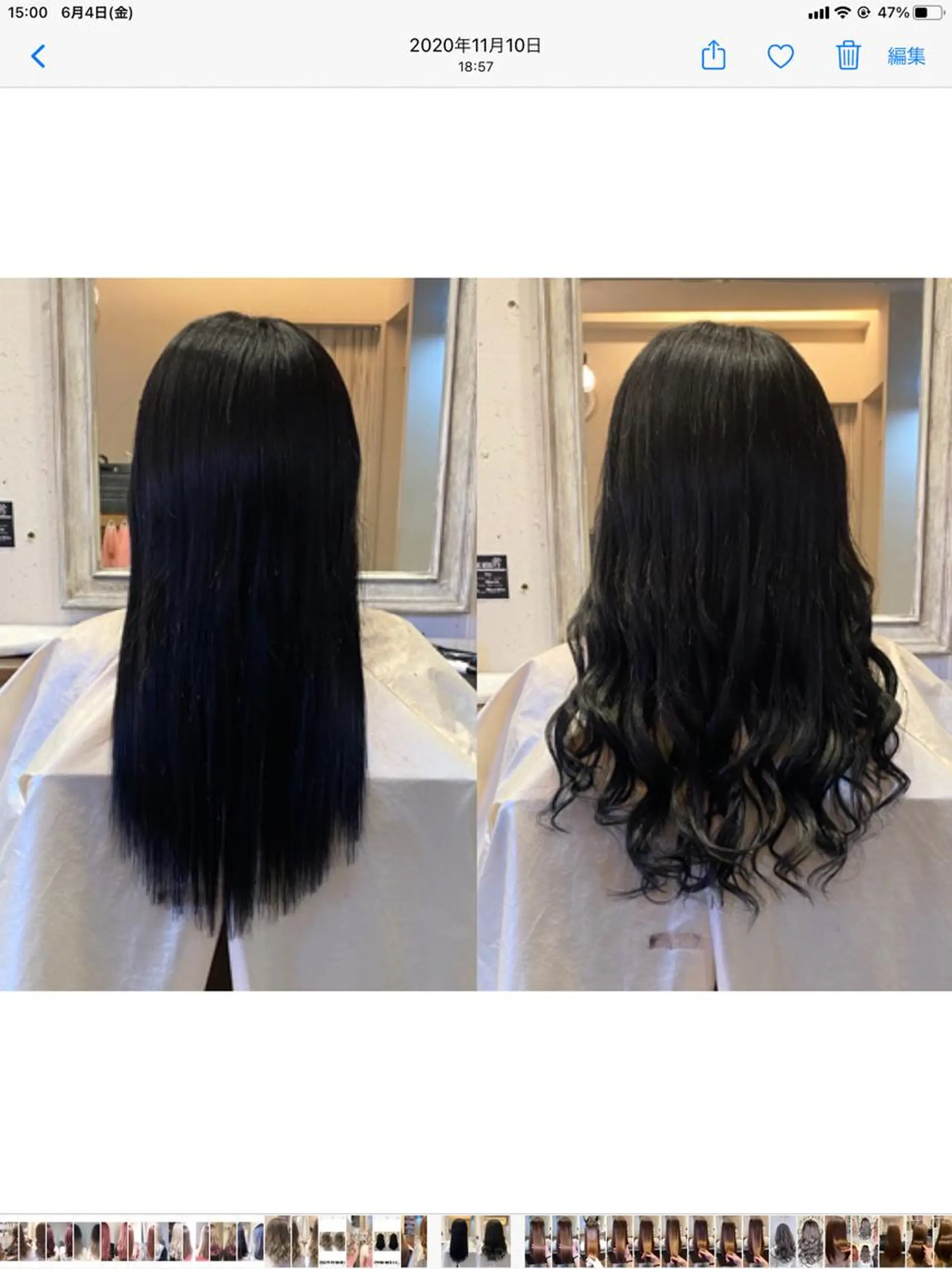 ロング GRANDE アオキのヘアスタイル