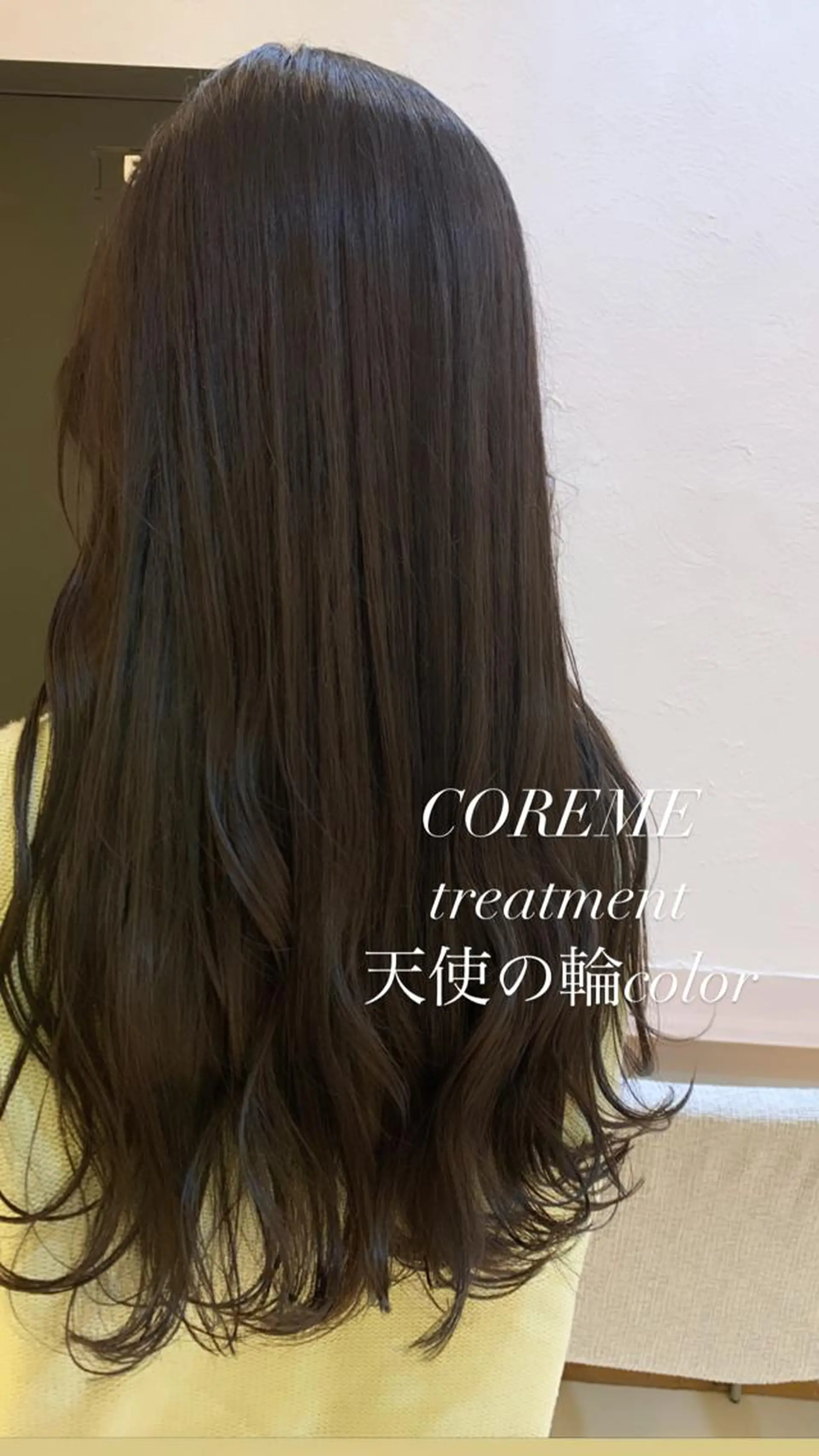 ロング カラー 似合わせカラー/艶 髪質改善/ヨシザキのヘアスタイル