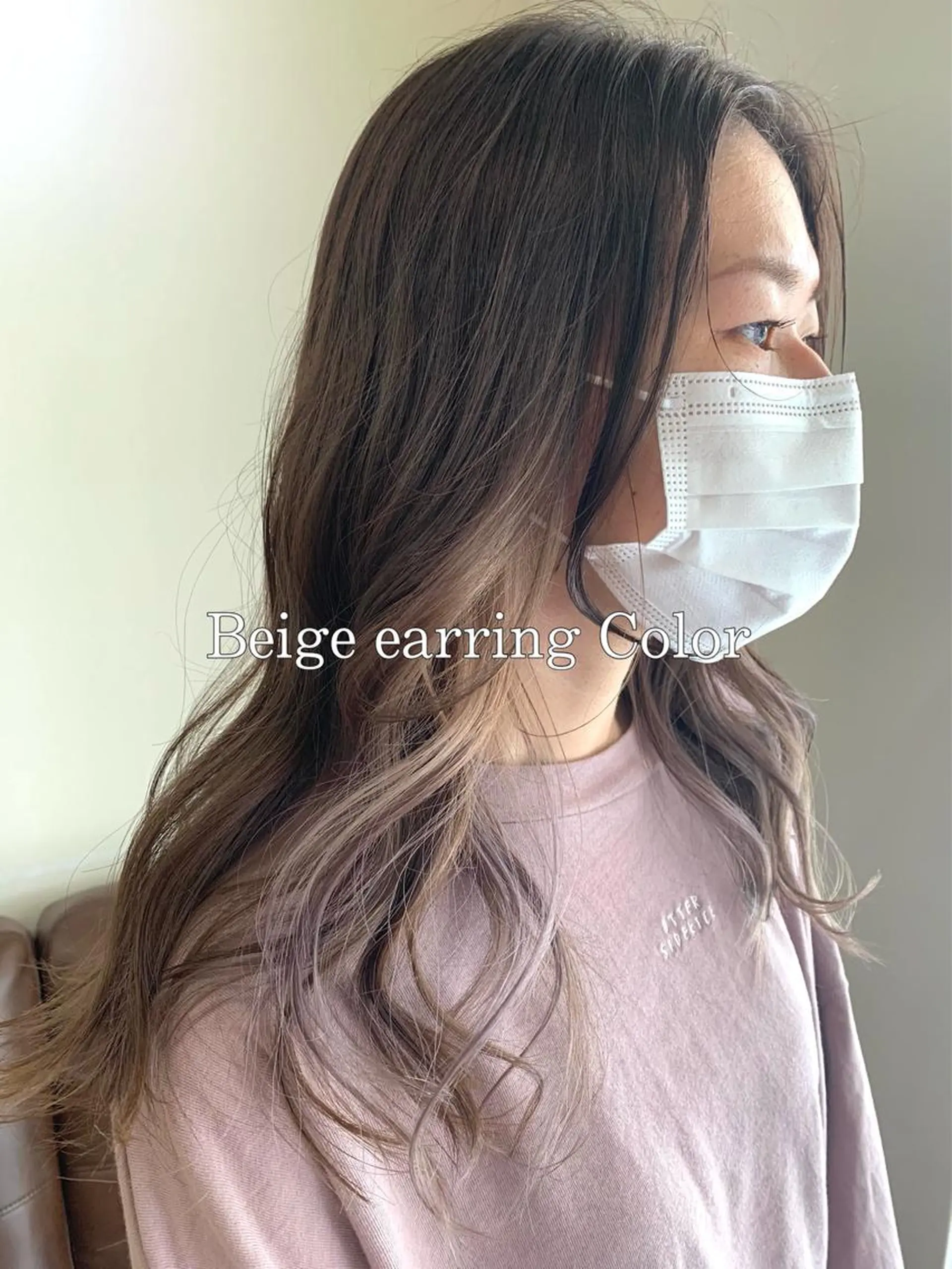カラー 本場韓国ヘア特化 아이비/Aibiのヘアスタイル