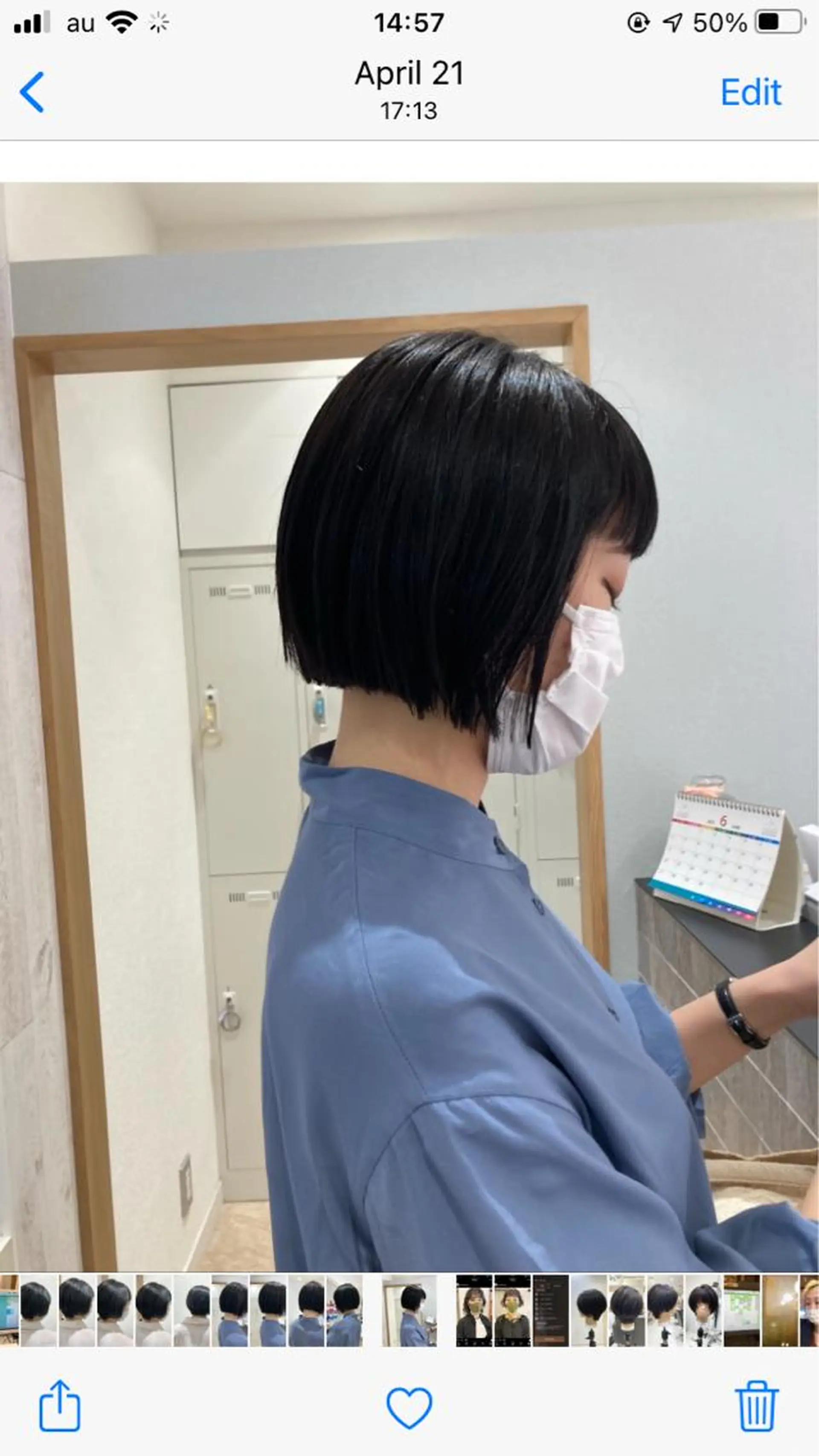 ショート カラー cyan SANAMIのヘアスタイル