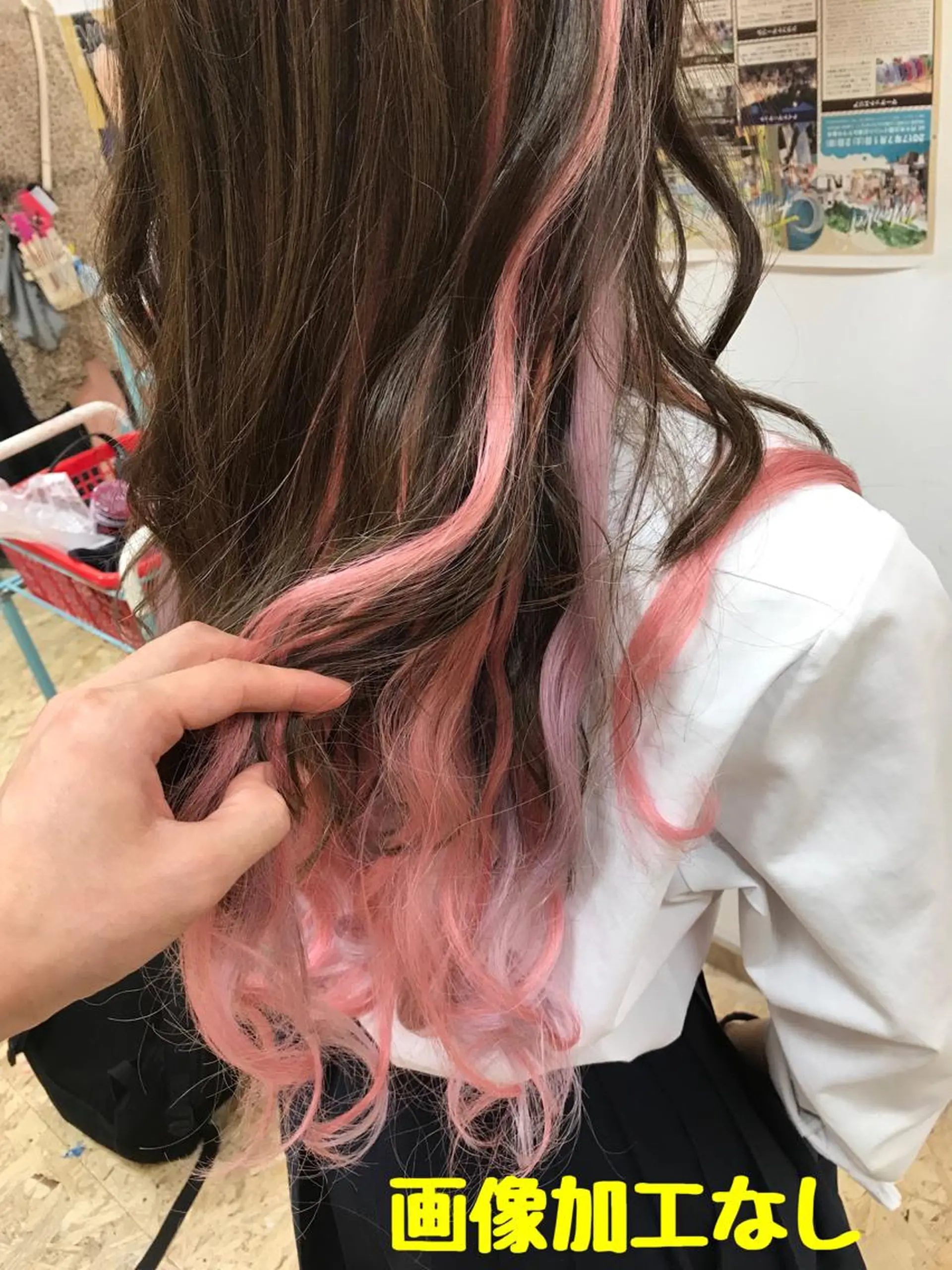 ロング パープルカラー エクステ 平尾 拓也のヘアスタイル