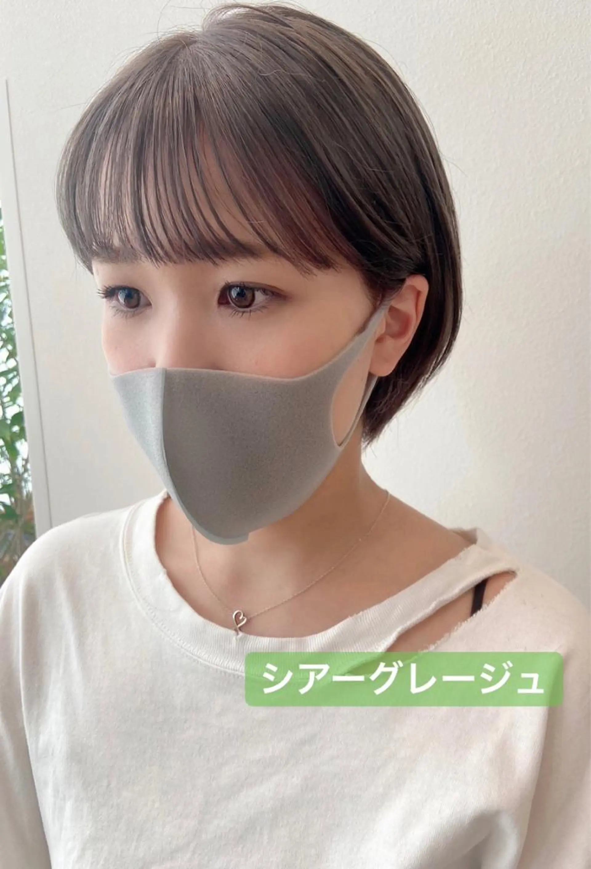 ショート カラー 透明感カラー ダブルカラー 木下 奈々のヘアスタイル