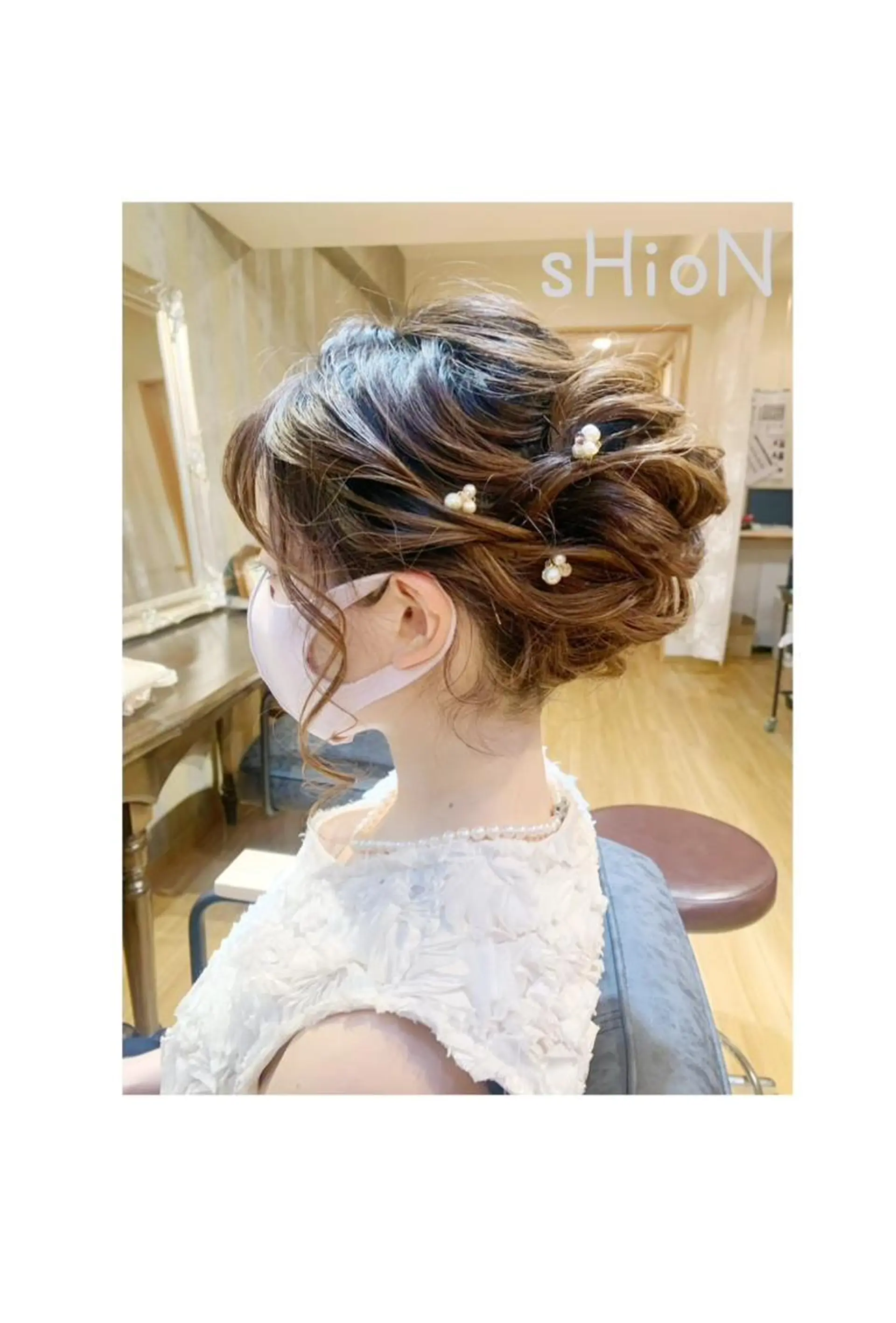 ヘアアレンジ sHioN髪質改善 美髪矯正／ヘア着付けのヘアスタイル