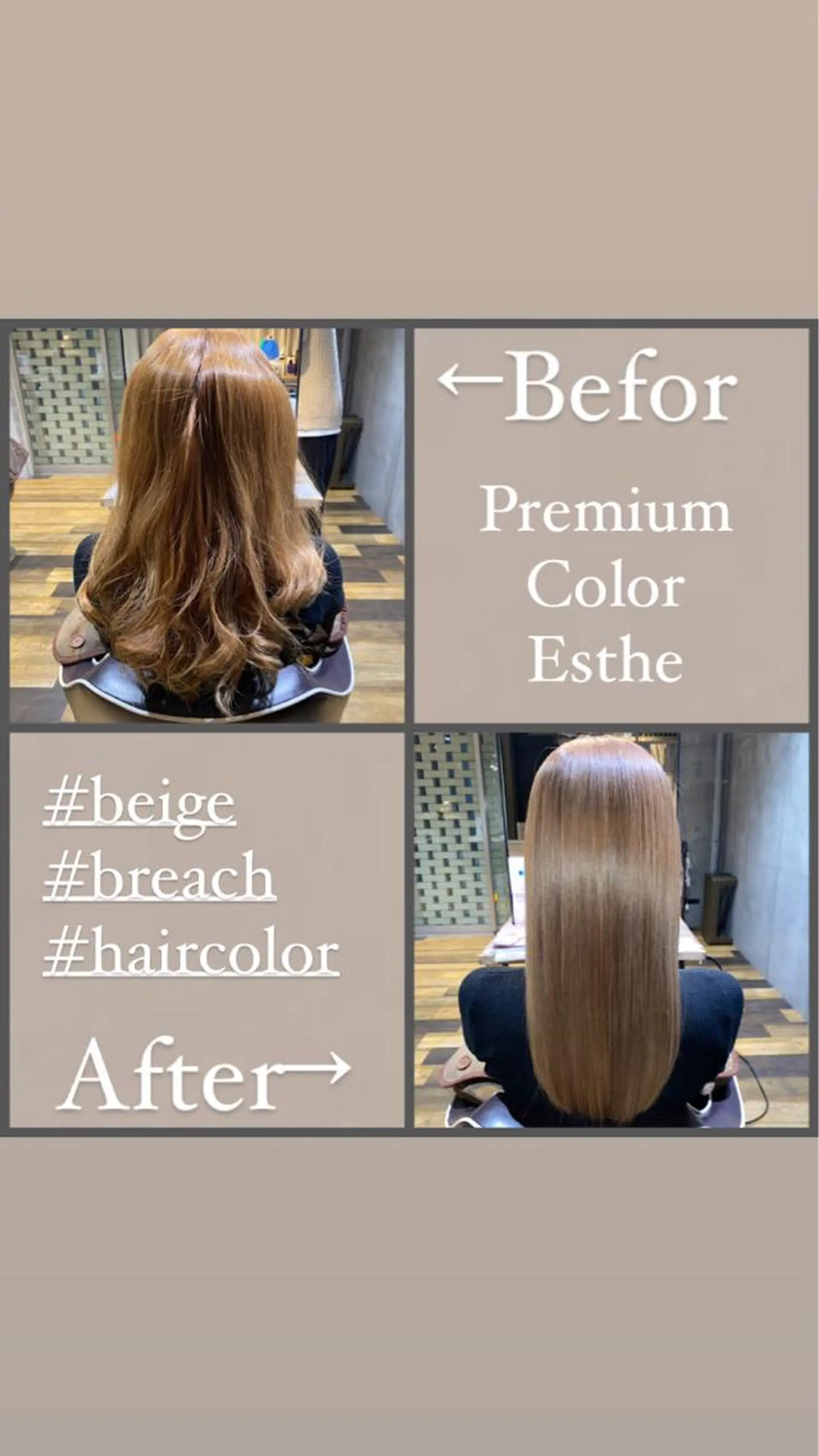 ロング カラー 韓国/アイドルヘア 🎀みづきのヘアスタイル