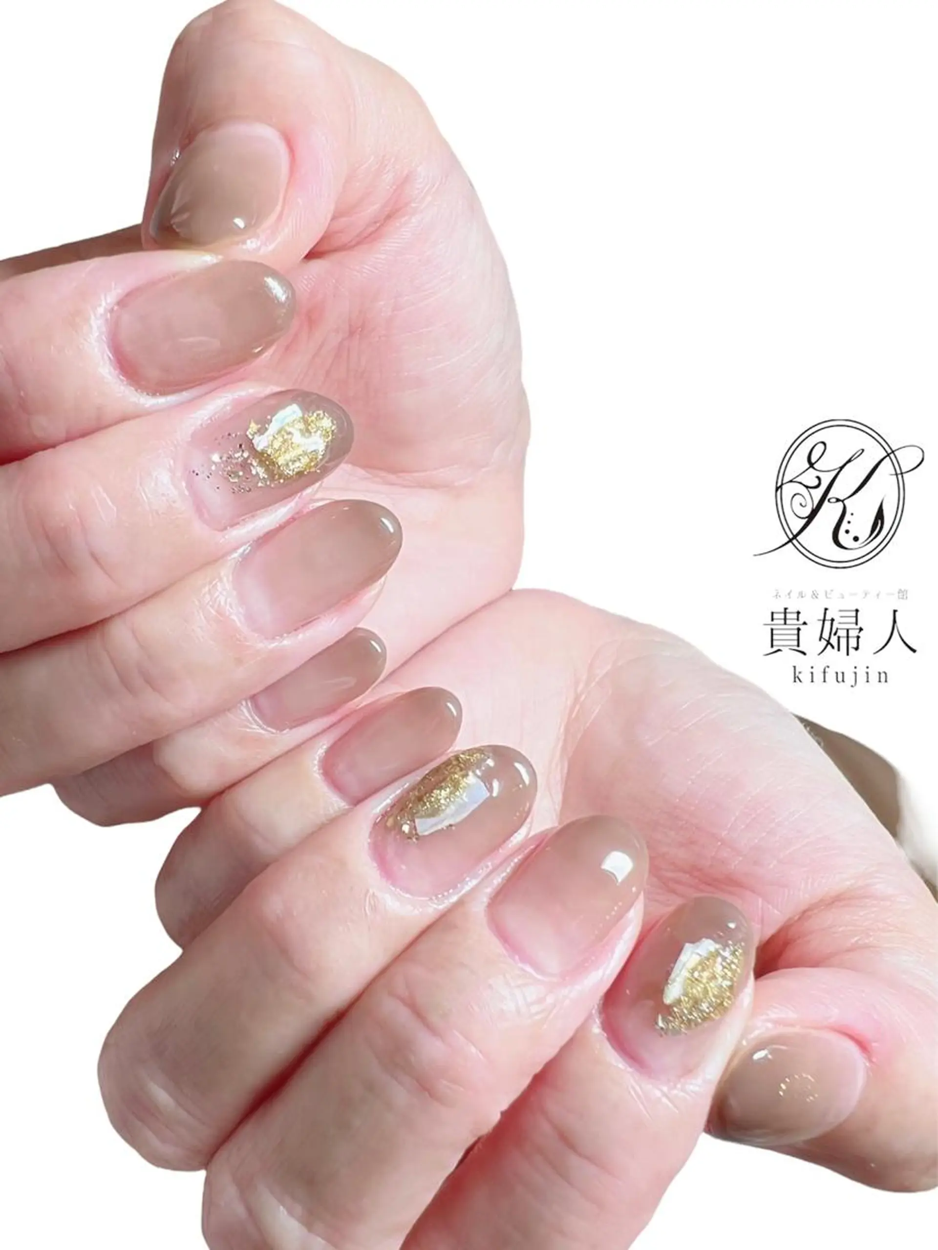 ネイル ハンドネイル ネイル＆ビューティー館 貴婦人所属・ネイル＆ビューティー 貴婦人のエステ・リラクイメージ