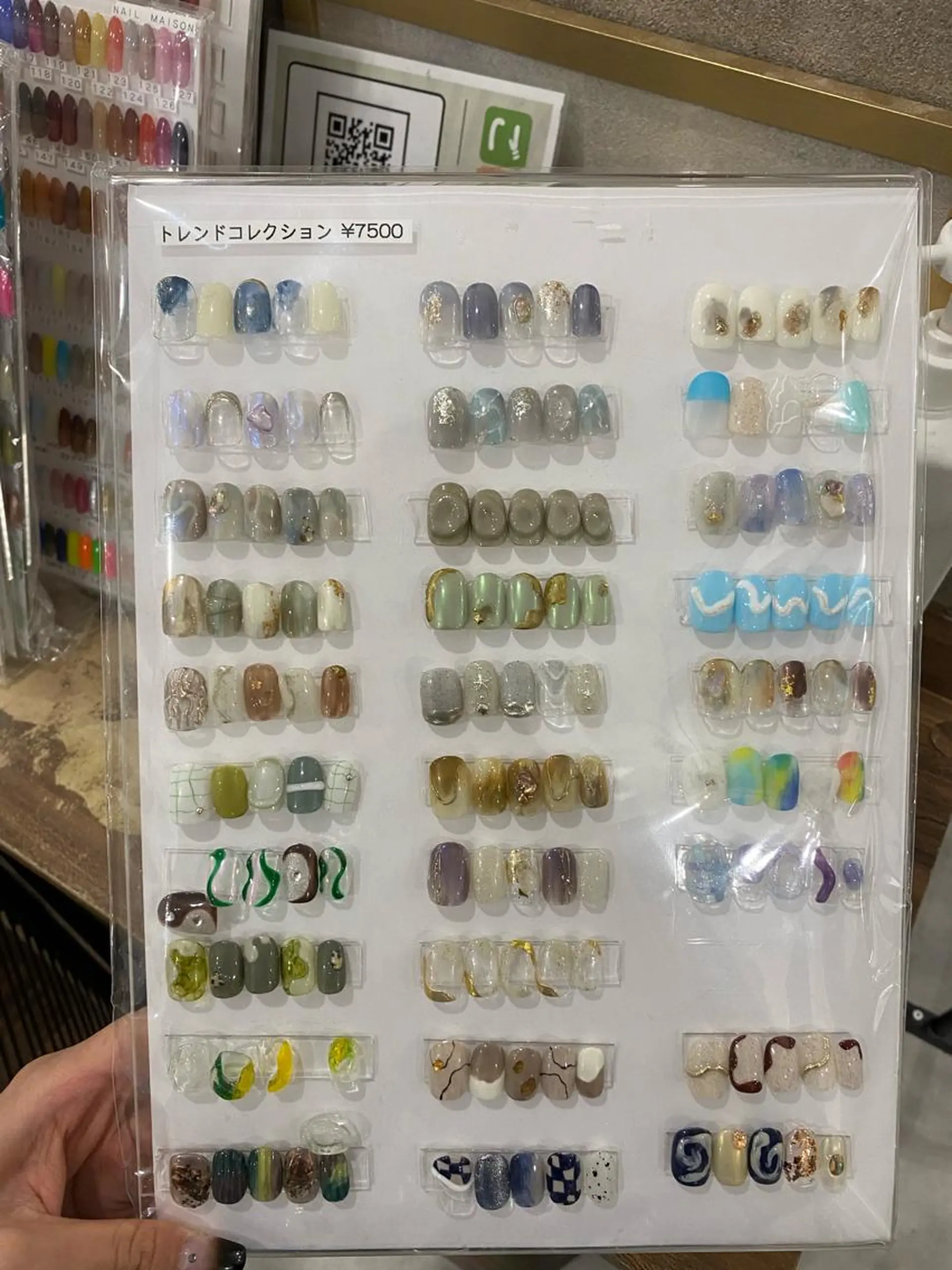 ネイル WASHIMI Fのネイルデザイン