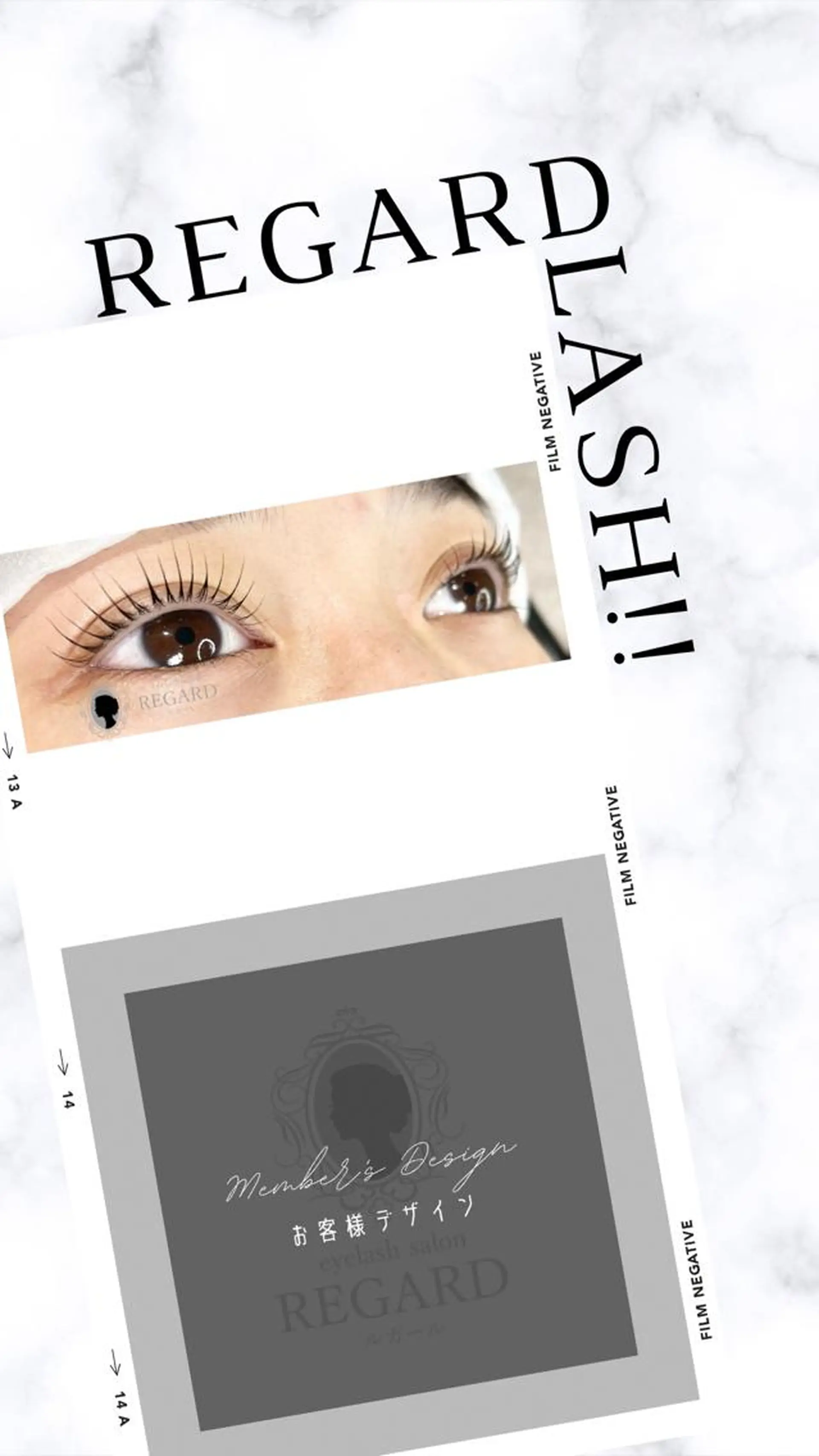 マツエク・マツパ REGARD ルガールのマツエク・マツパデザイン