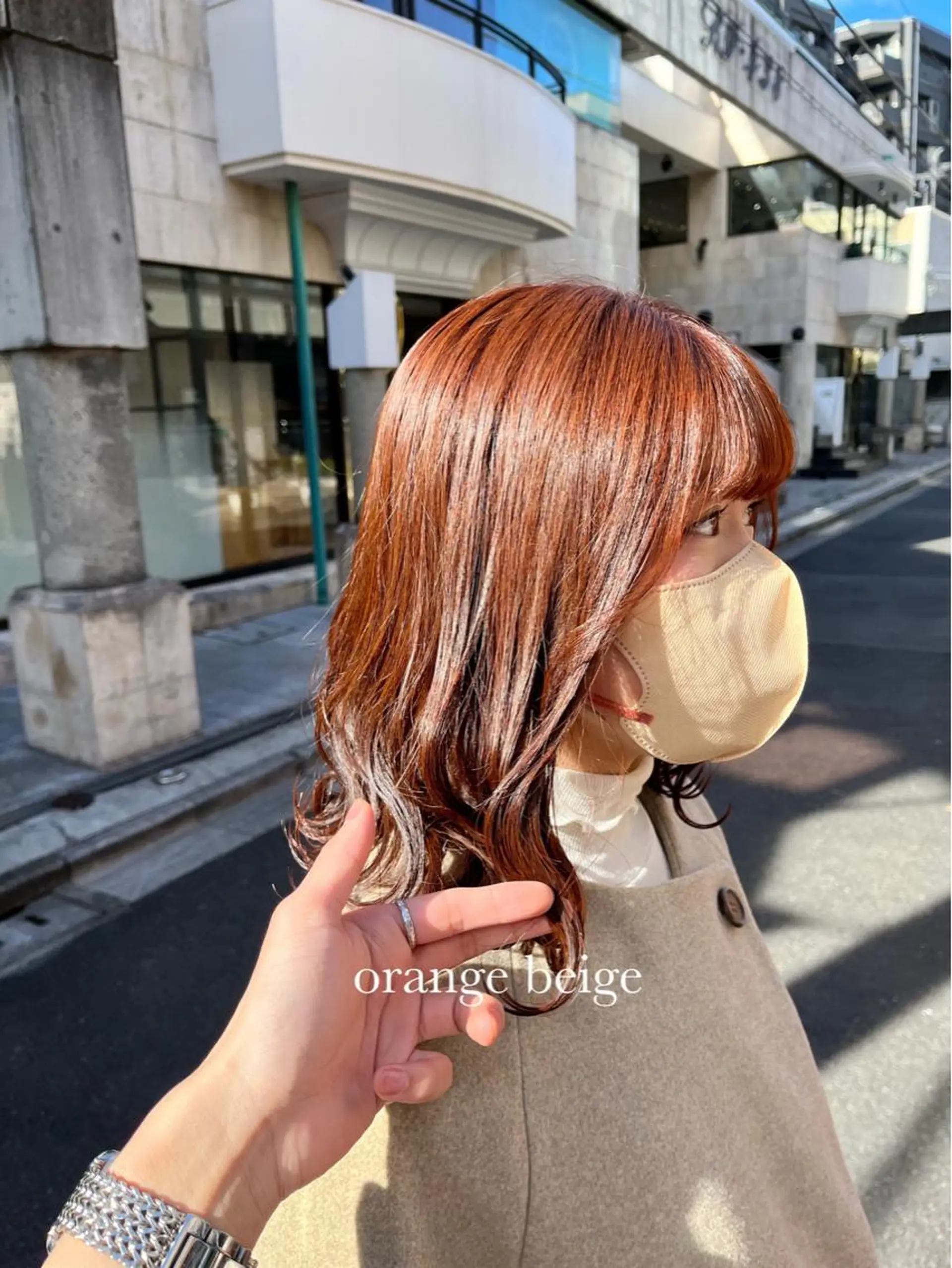 ミディアム カラー レイヤー/髪質改善/ 美髪矯正/手塚凌のヘアスタイル