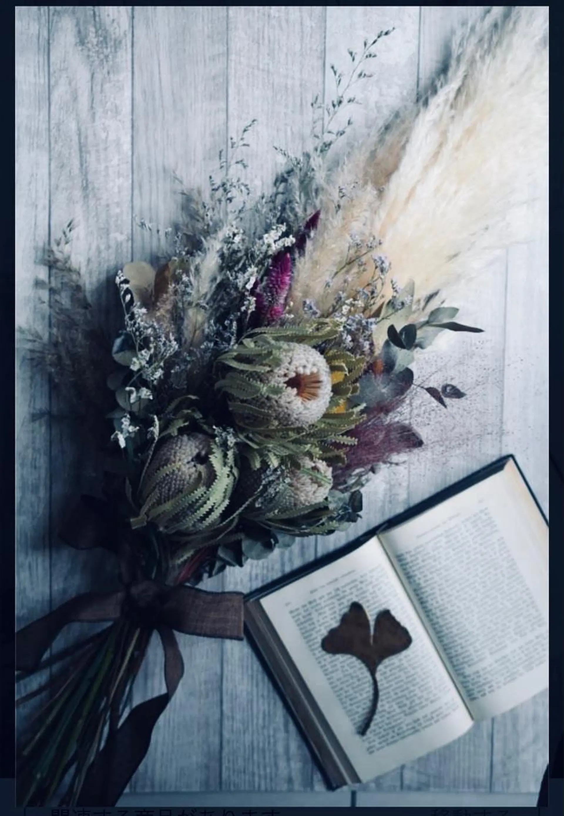 ネイル フレンチネイル 【Merci青山店】 SAKAIのネイルデザイン