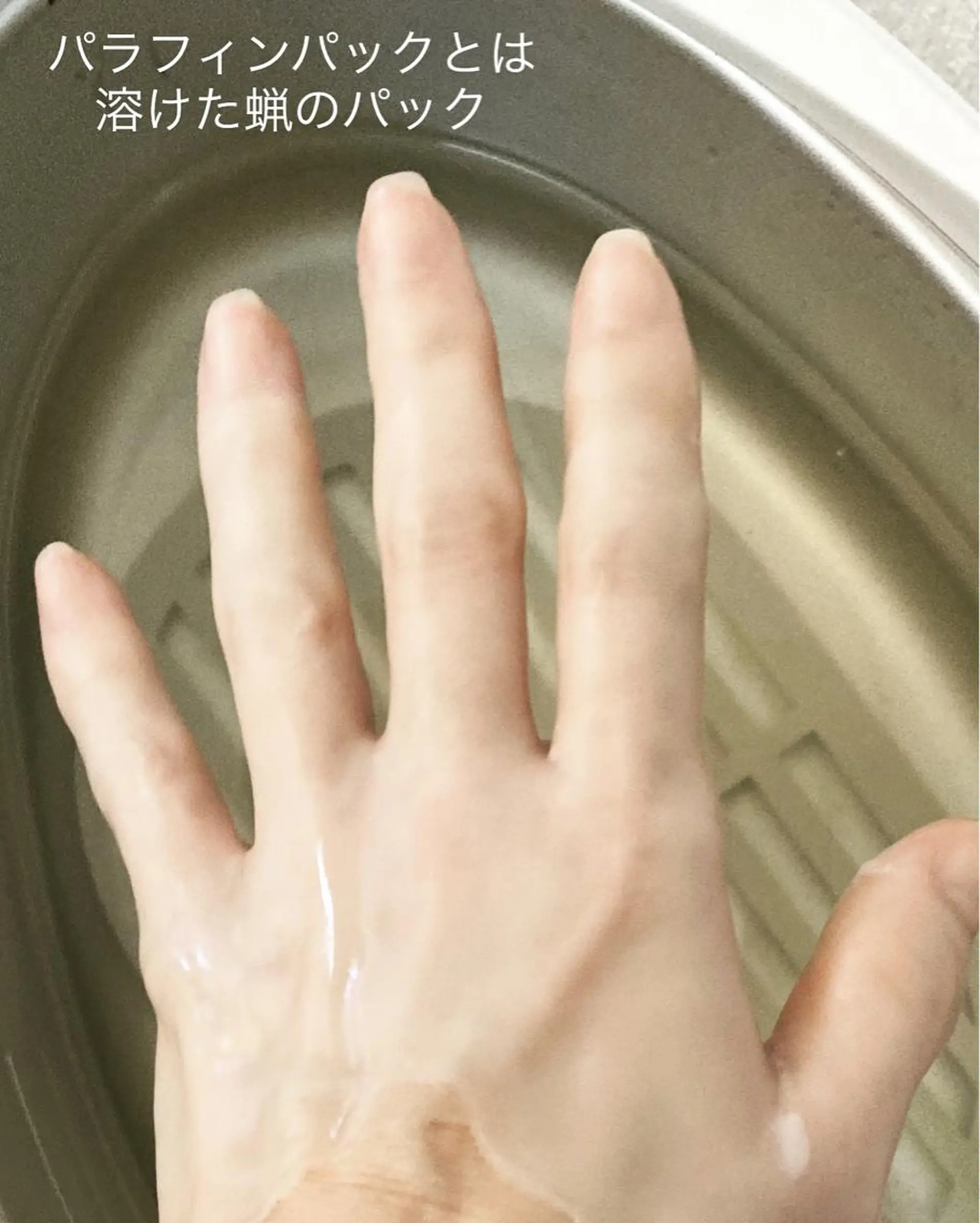 メンズ ネイル ハンドケア ハンドケア&ネイルケア桃の木所属・ケアリスト🍀 マリユキのネイルデザイン