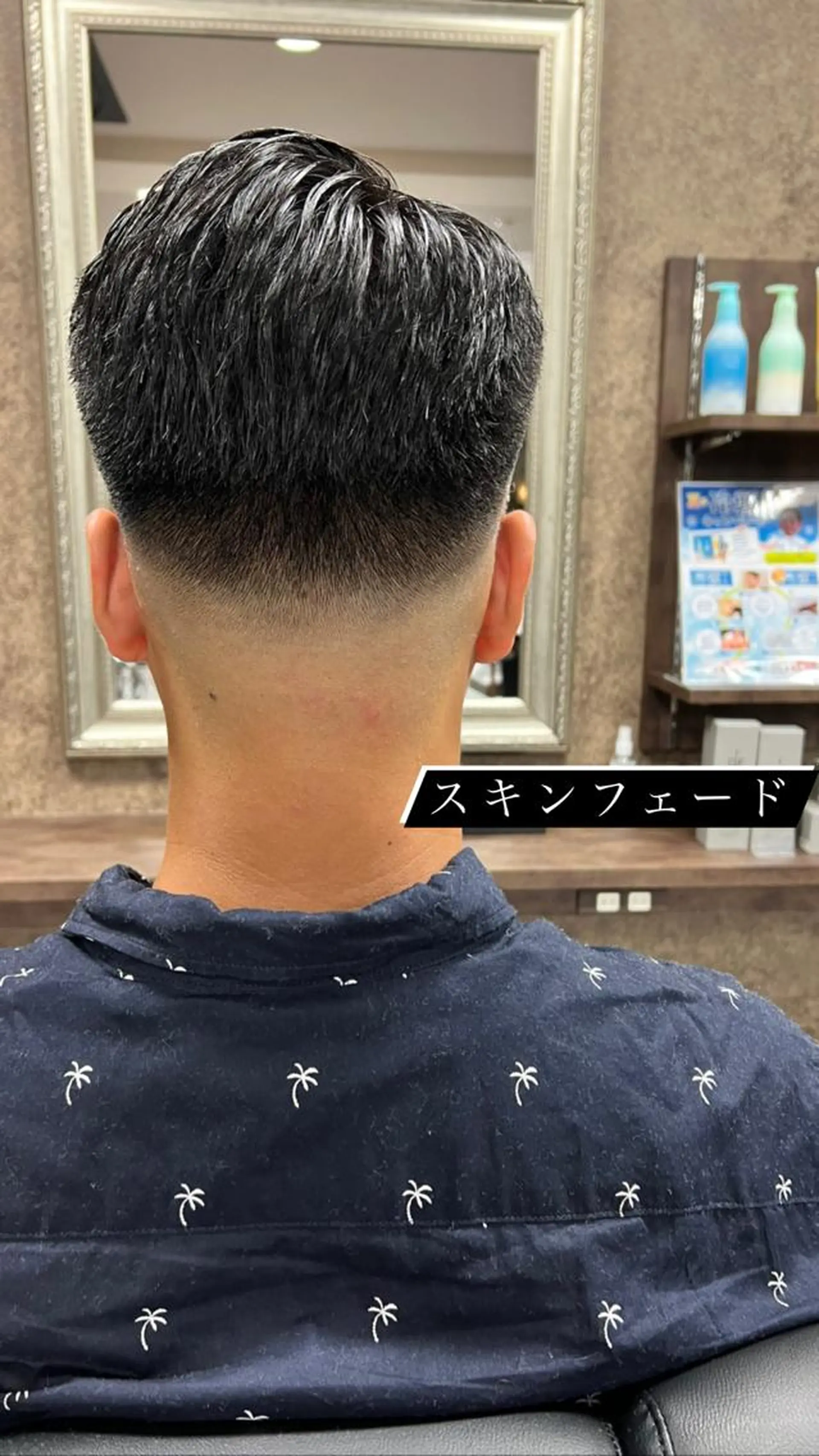 ショート カット SHIOZAWA所属・BRYD  東京 細谷のヘアスタイル