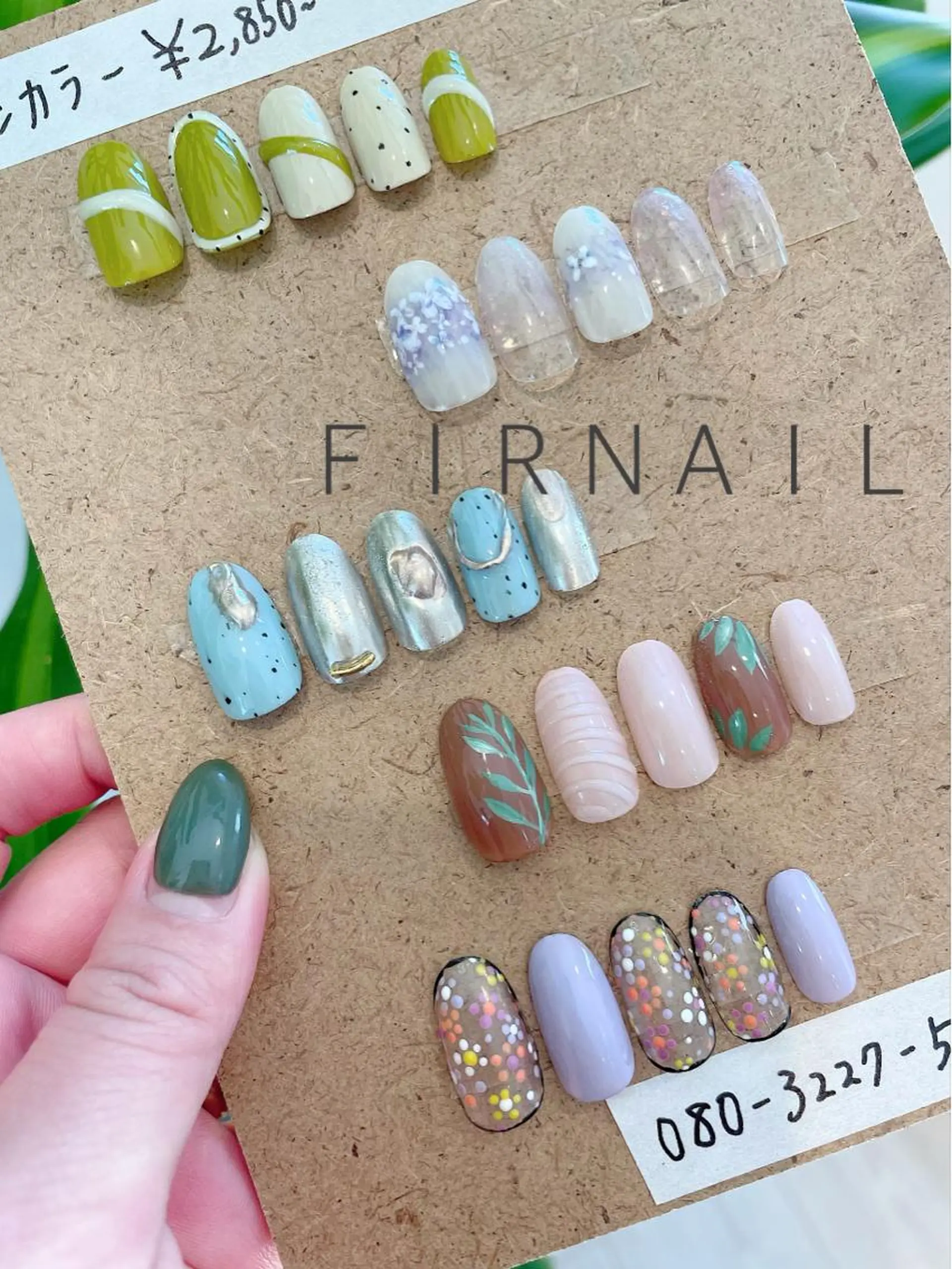 ネイル ハンドネイル fir_ nail_のネイルデザイン