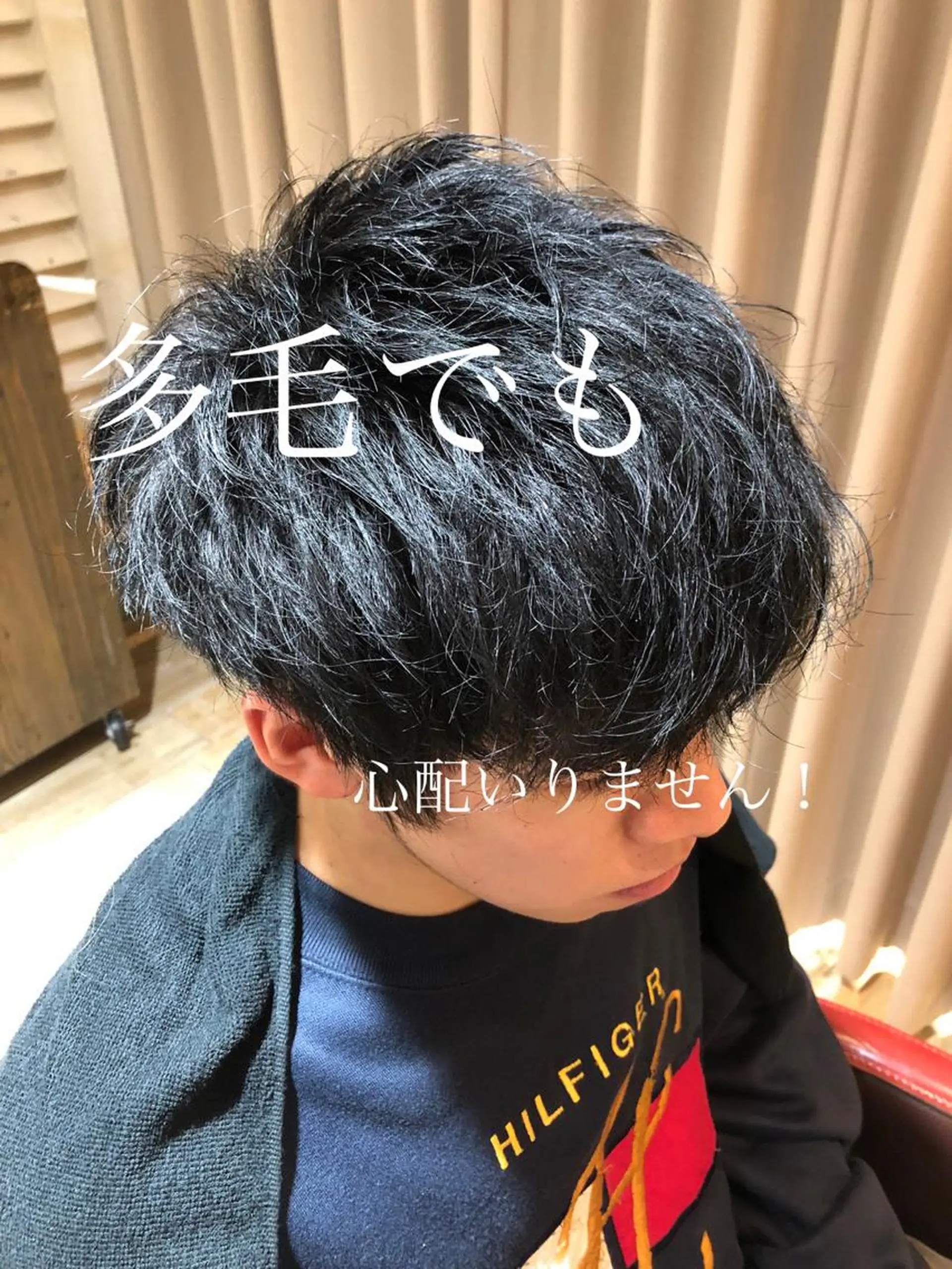 ショート パーソナルカラー骨格 顔タイプ　小幡のその他イメージ