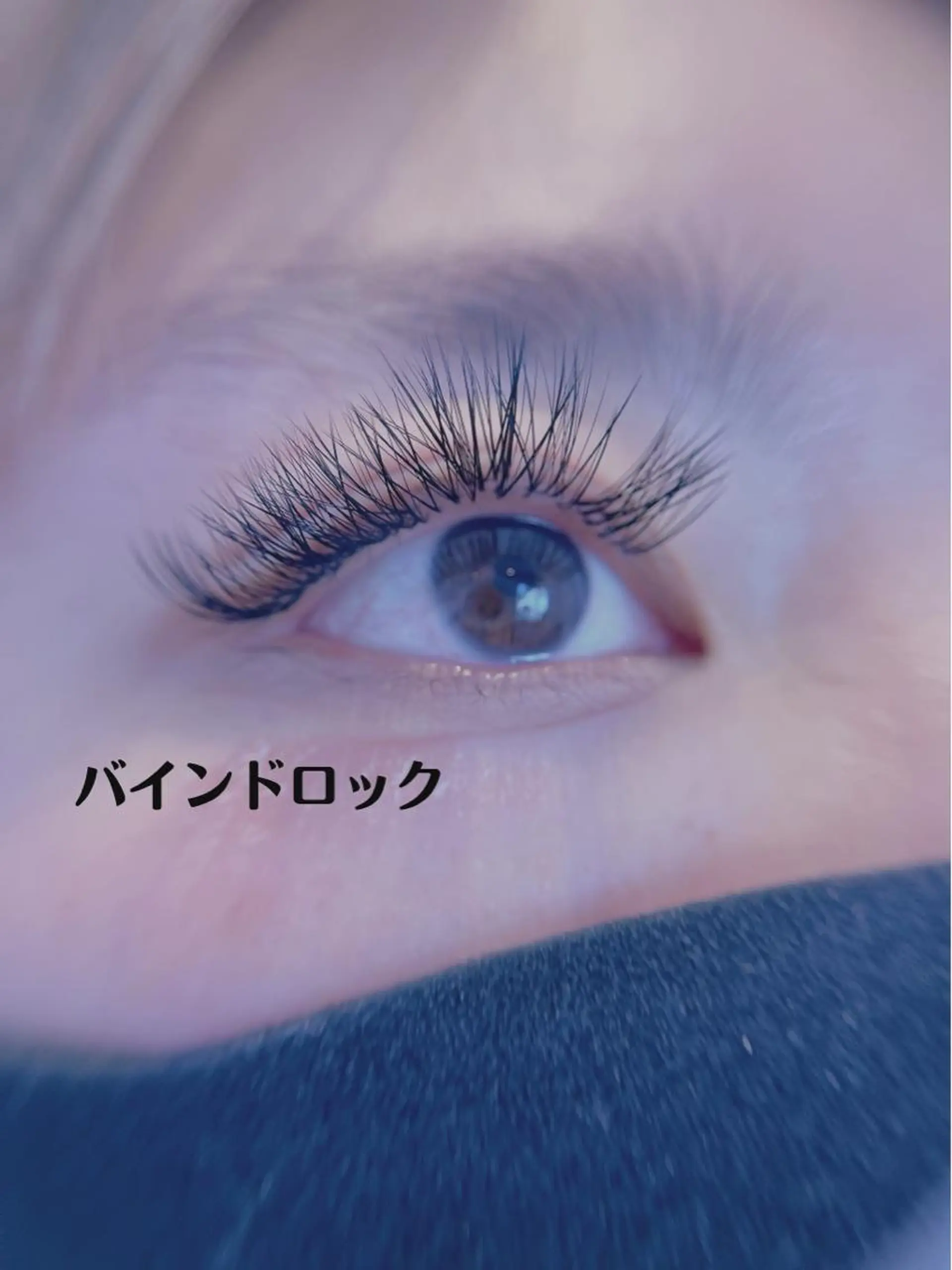 マツエク・マツパ ~𝑳𝑨𝑵𝑨~ 𝑬𝑹𝑰のマツエク・マツパデザイン